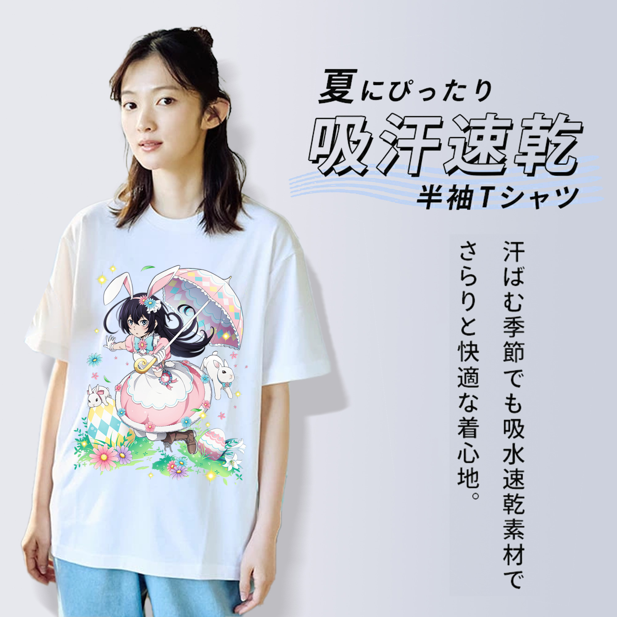 文豪ストレイドッグス Bungo Stray Dogs 綿100％半袖Tシャツ（フロントプリント）