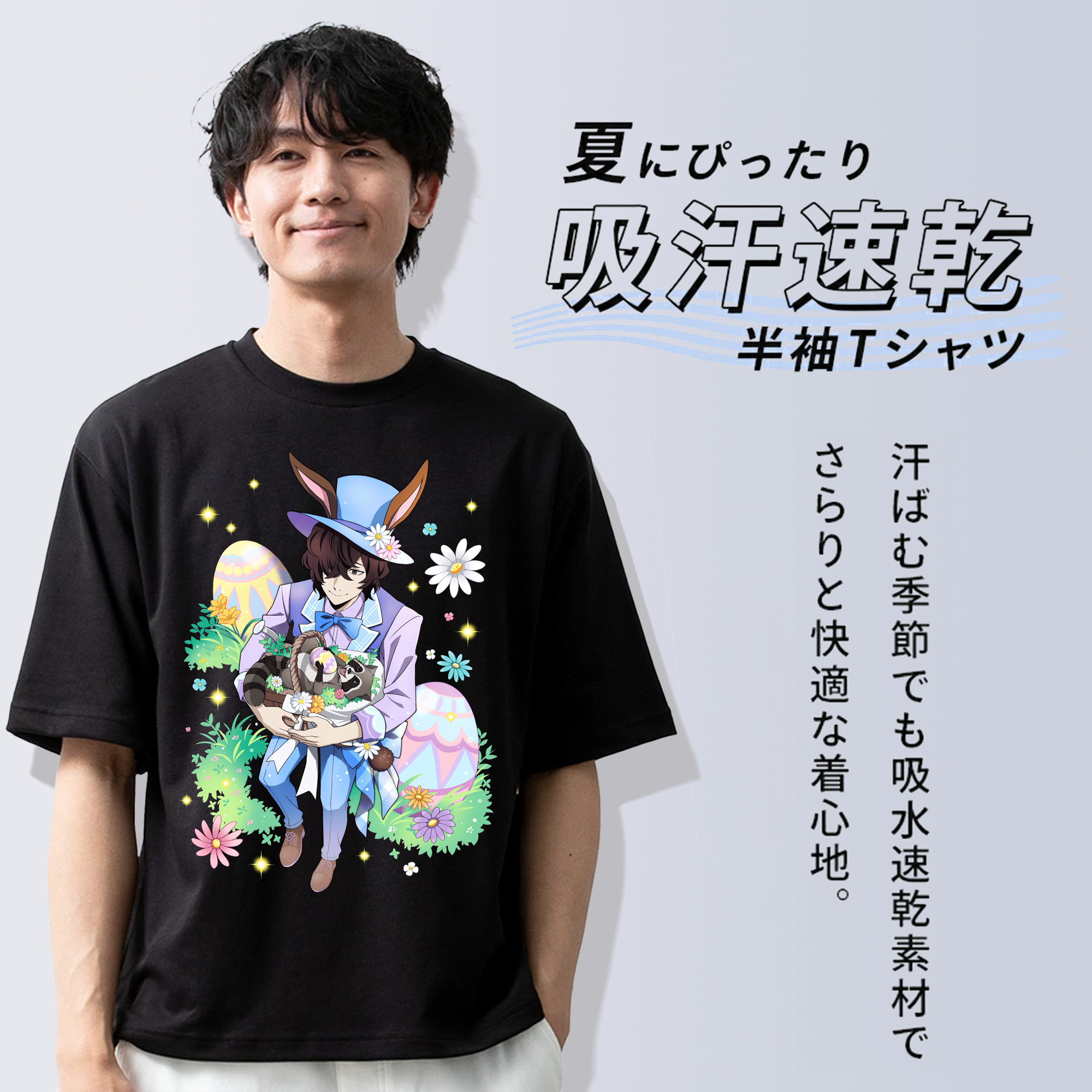 文豪ストレイドッグス Bungo Stray Dogs 綿100％半袖Tシャツ（フロントプリント）