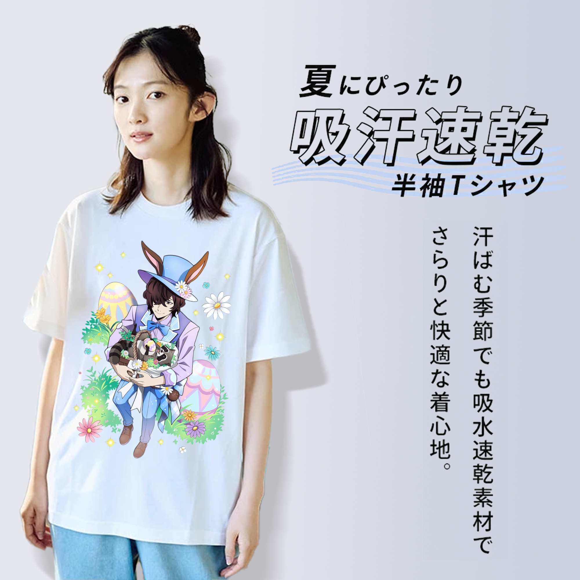 文豪ストレイドッグス Bungo Stray Dogs 綿100％半袖Tシャツ（フロントプリント）