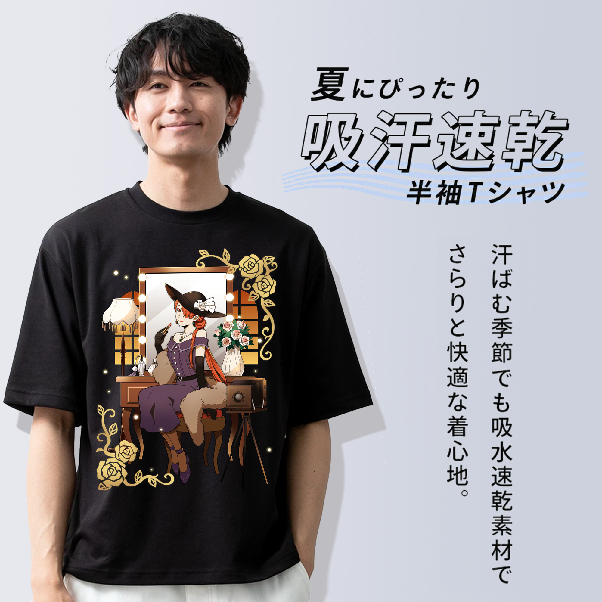 文豪ストレイドッグス Bungo Stray Dogs 綿100％半袖Tシャツ（フロントプリント）