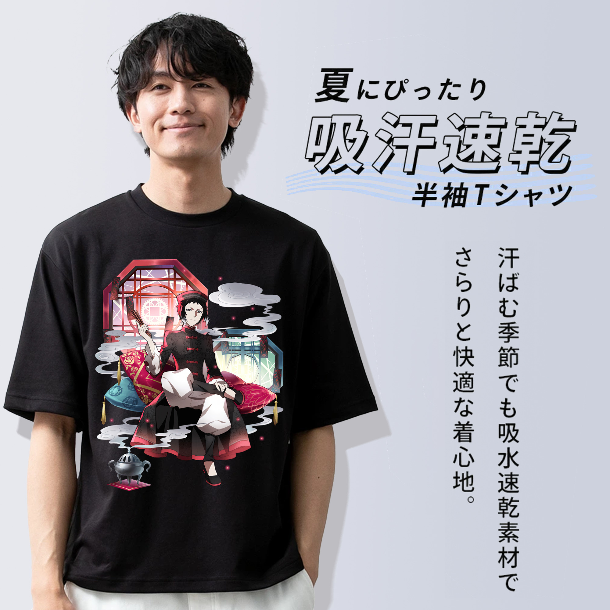 文豪ストレイドッグス Bungo Stray Dogs 綿100％半袖Tシャツ（フロントプリント）
