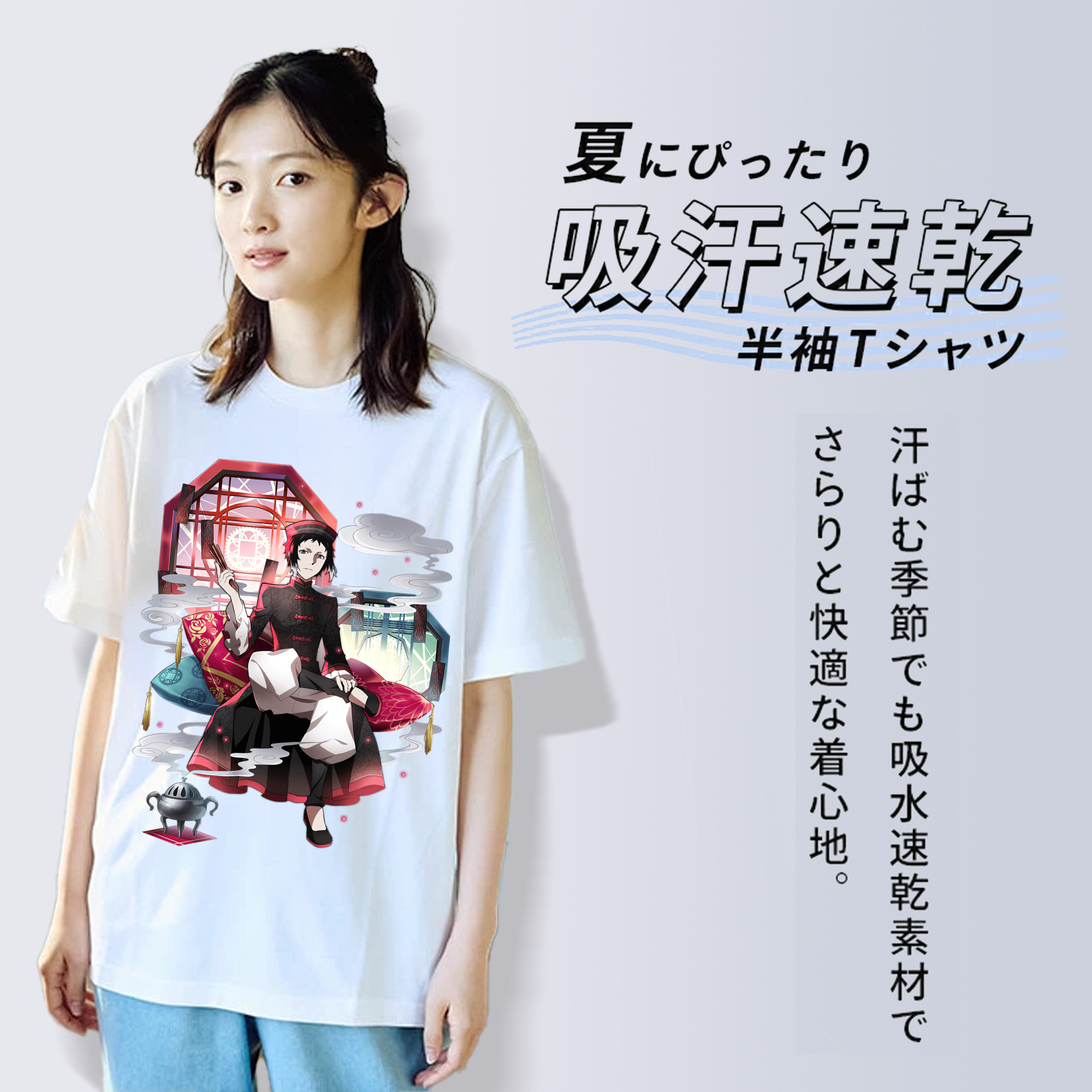 文豪ストレイドッグス Bungo Stray Dogs 綿100％半袖Tシャツ（フロントプリント）