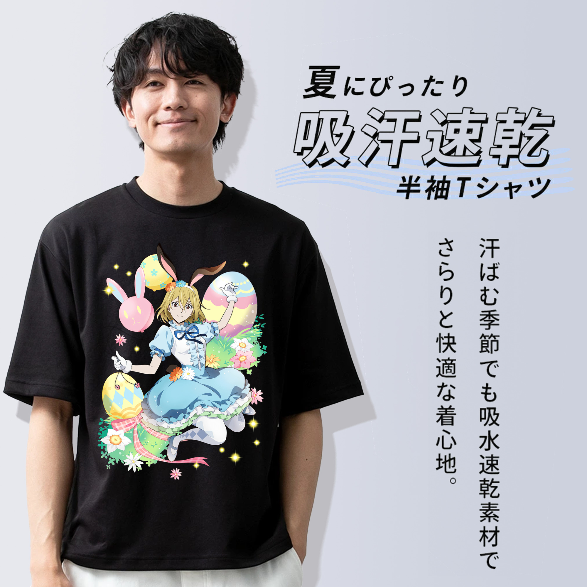 文豪ストレイドッグス Bungo Stray Dogs 綿100％半袖Tシャツ（フロントプリント）