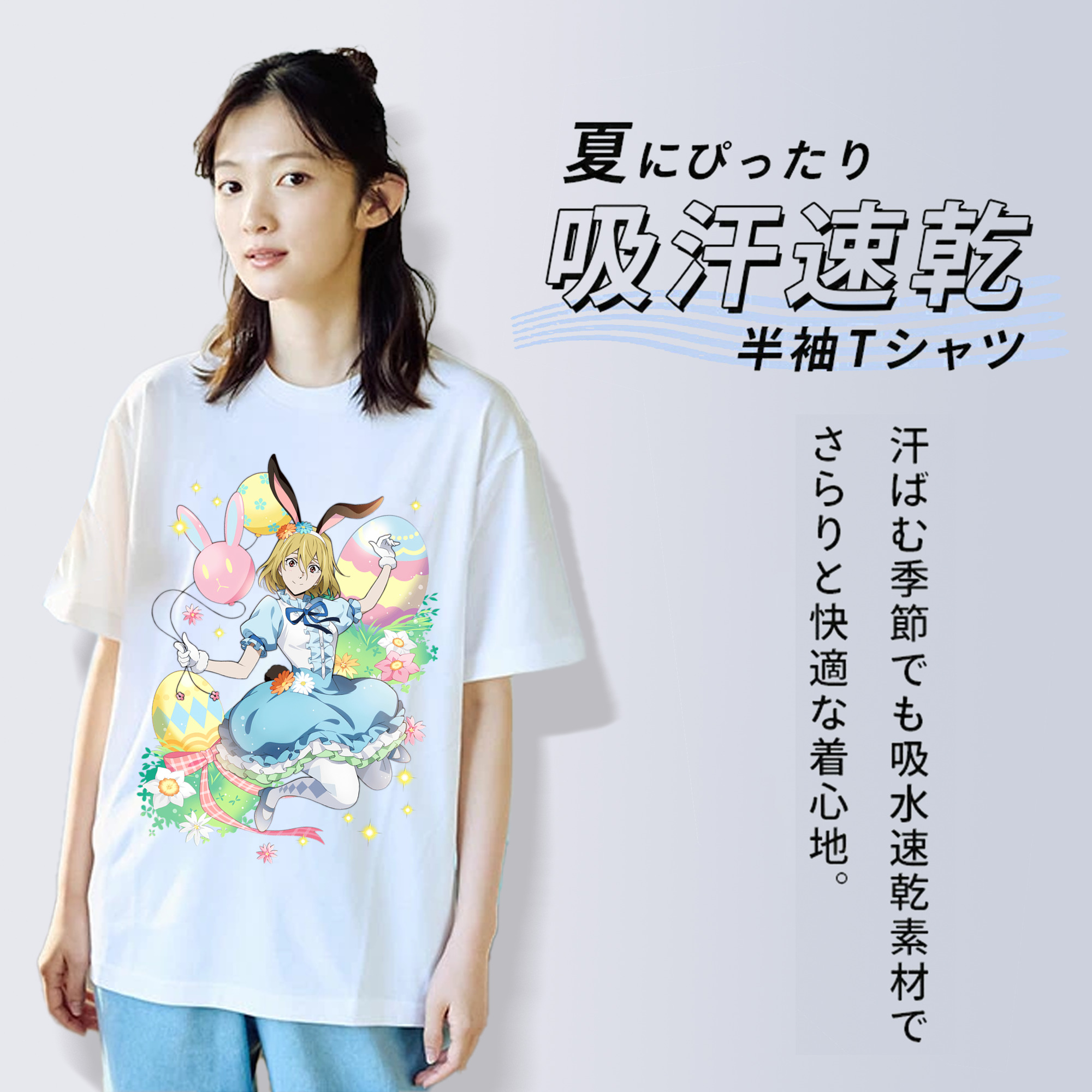 文豪ストレイドッグス Bungo Stray Dogs 綿100％半袖Tシャツ（フロントプリント）