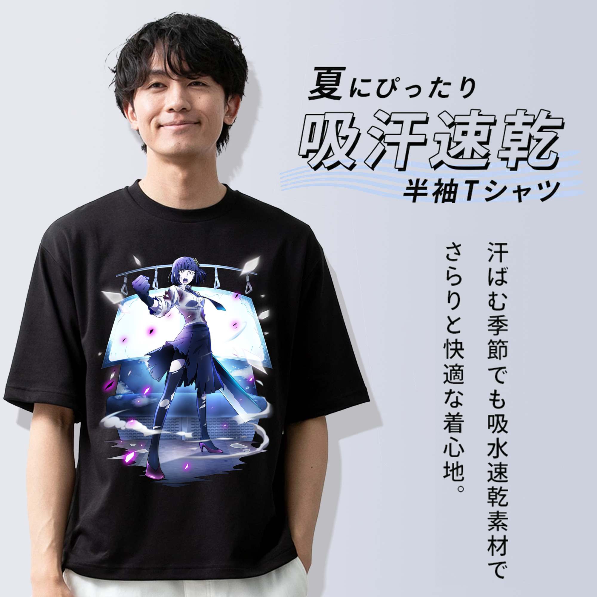 文豪ストレイドッグス Bungo Stray Dogs 綿100％半袖Tシャツ（フロントプリント）