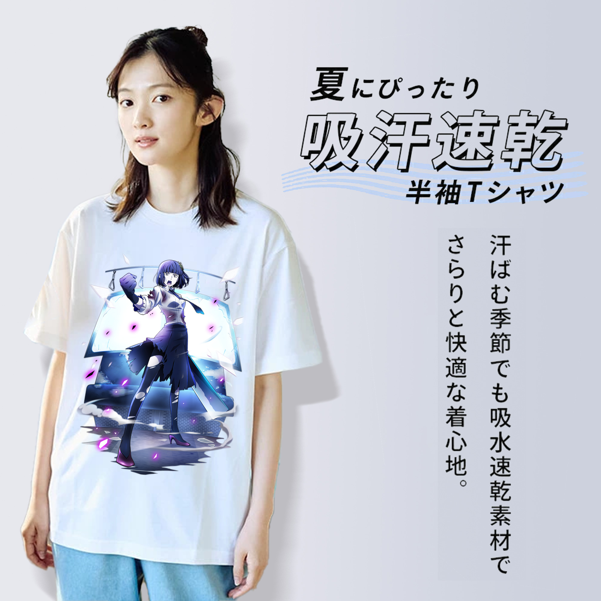文豪ストレイドッグス Bungo Stray Dogs 綿100％半袖Tシャツ（フロントプリント）