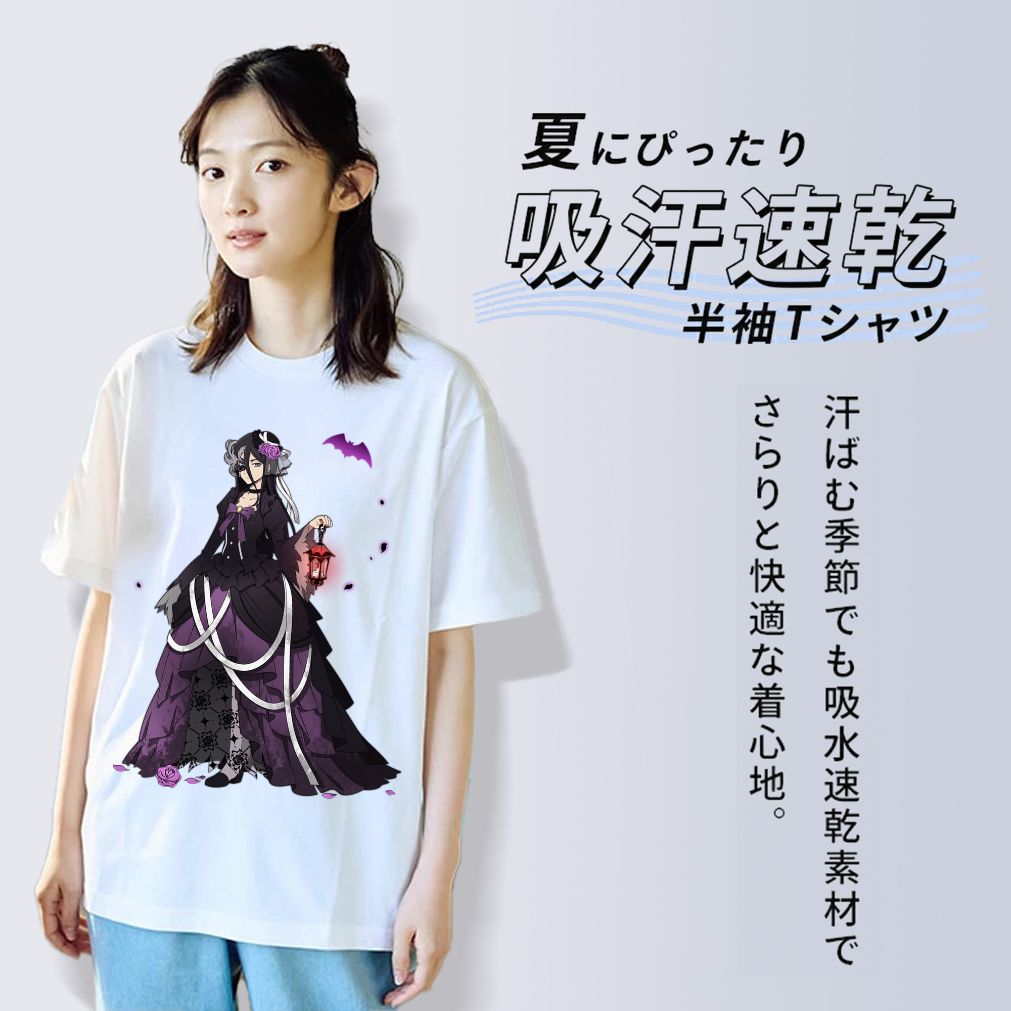 文豪ストレイドッグス Bungo Stray Dogs 綿100％半袖Tシャツ（フロントプリント）