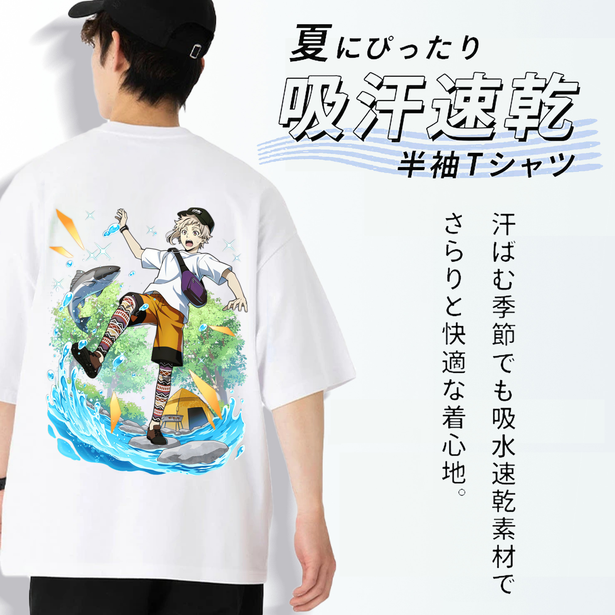 文豪ストレイドッグス Bungo Stray Dogs 綿100％半袖Tシャツ（背面プリント）