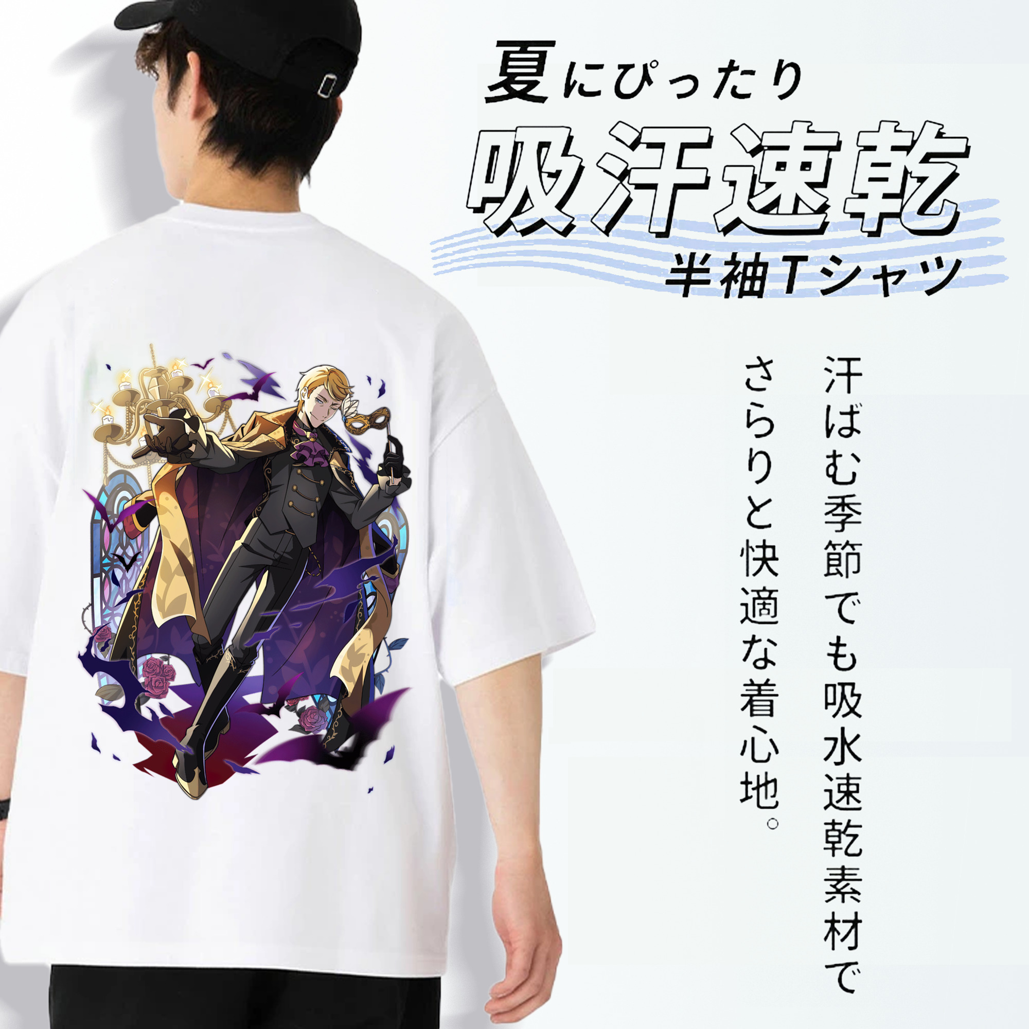 文豪ストレイドッグス Bungo Stray Dogs 綿100％半袖Tシャツ（背面プリント）