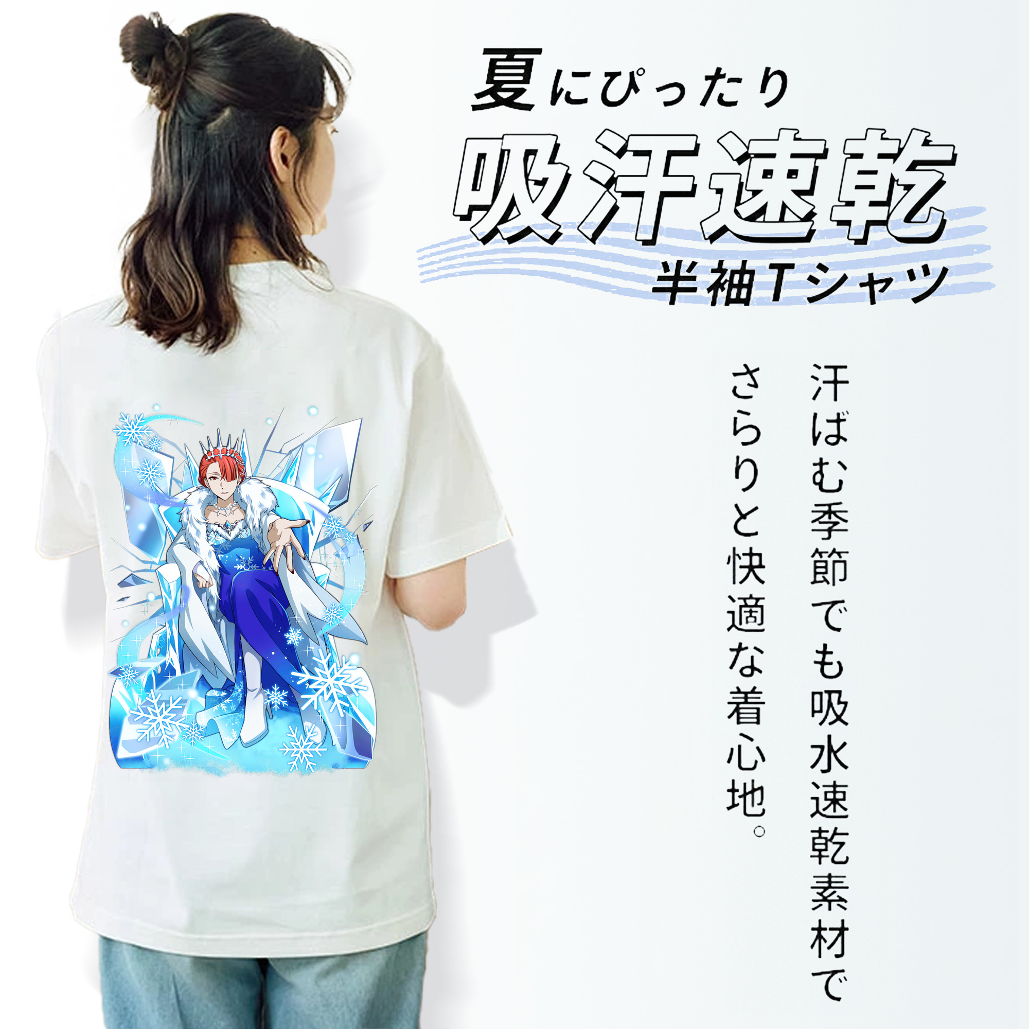 文豪ストレイドッグス Bungo Stray Dogs 綿100％半袖Tシャツ（背面プリント）