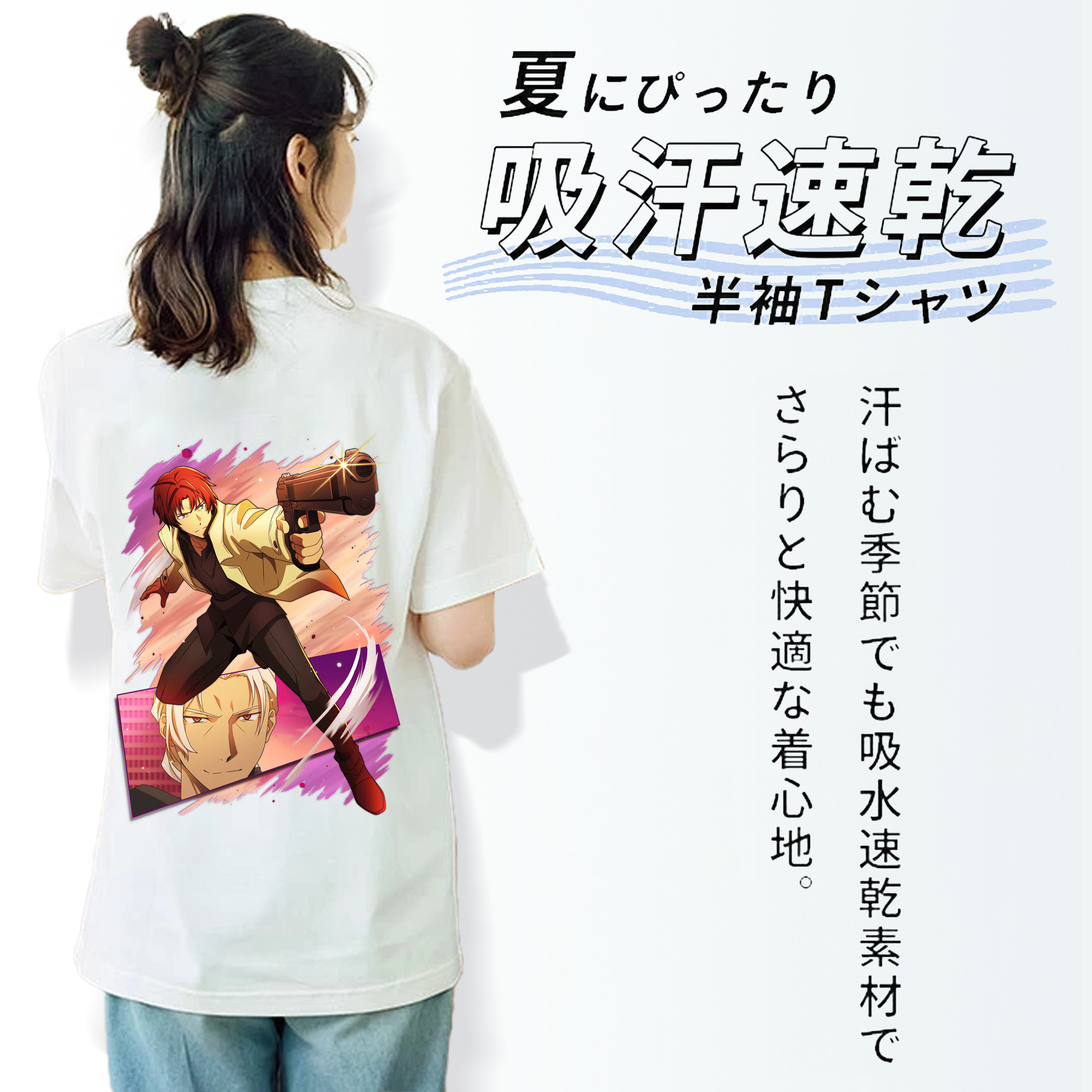 文豪ストレイドッグス Bungo Stray Dogs 綿100％半袖Tシャツ（背面プリント）