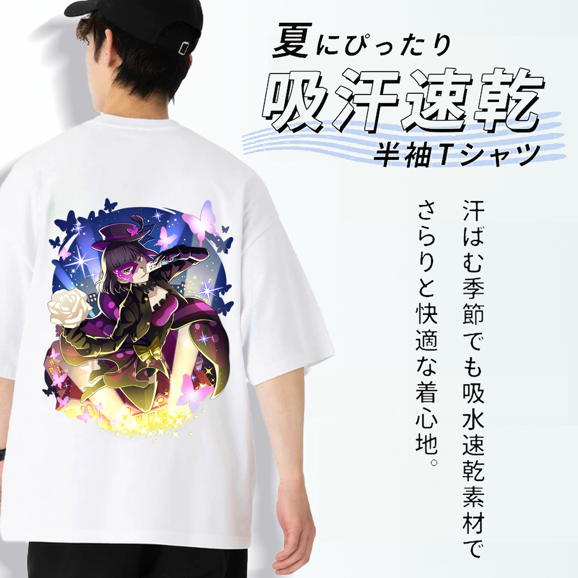 文豪ストレイドッグス Bungo Stray Dogs 綿100％半袖Tシャツ（背面プリント）