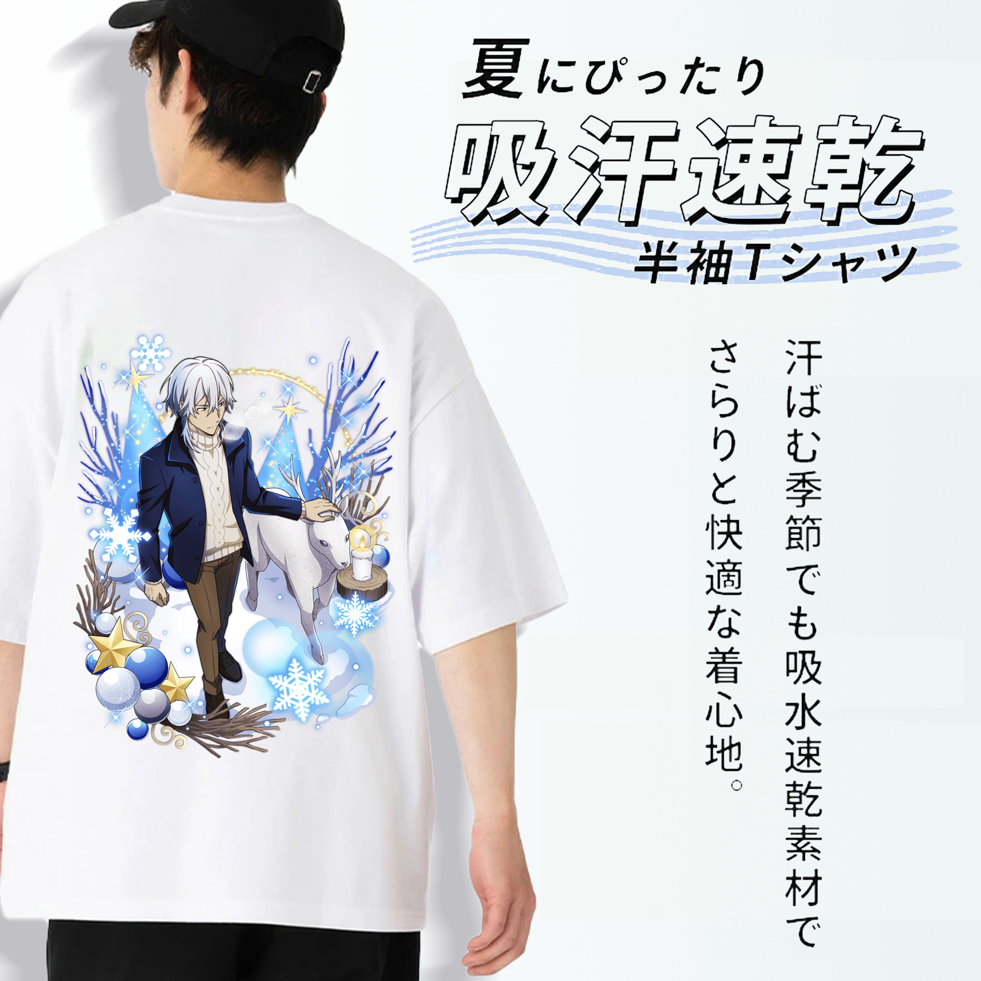 文豪ストレイドッグス Bungo Stray Dogs 綿100％半袖Tシャツ（背面プリント）