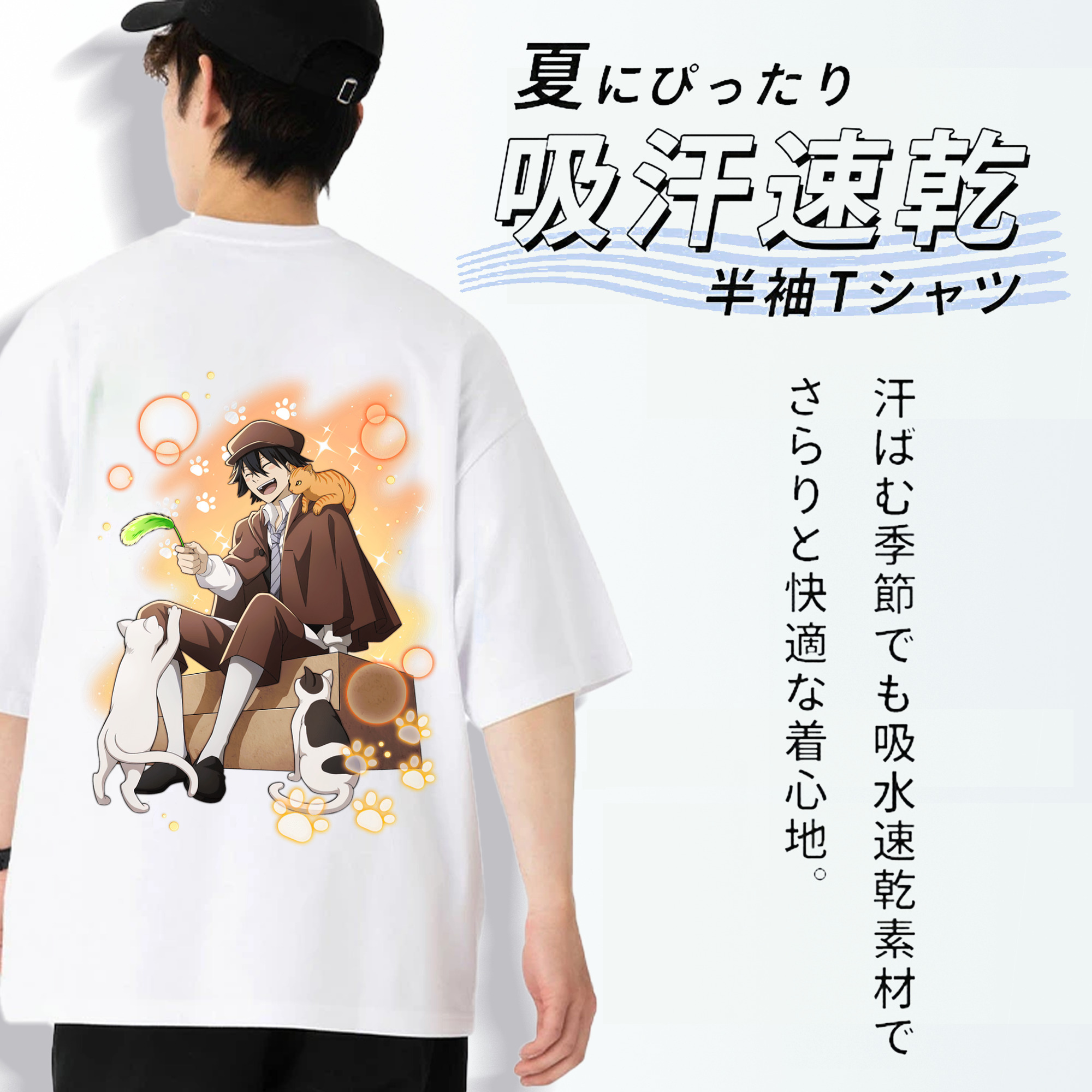 文豪ストレイドッグス Bungo Stray Dogs 綿100％半袖Tシャツ（背面プリント）
