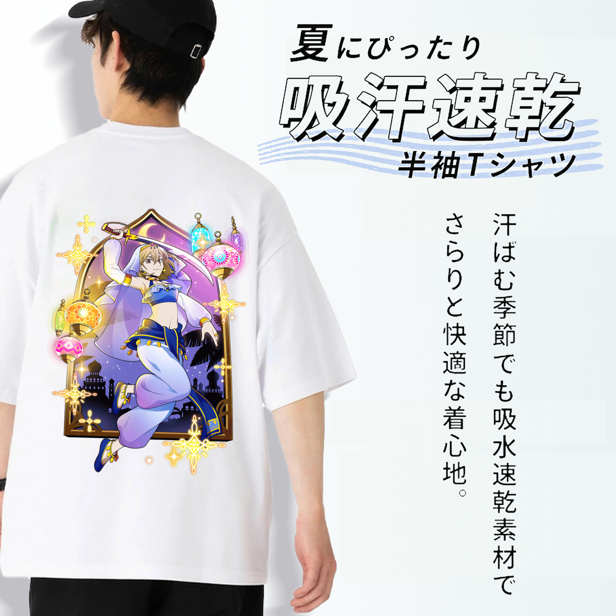文豪ストレイドッグス Bungo Stray Dogs 綿100％半袖Tシャツ（背面プリント）