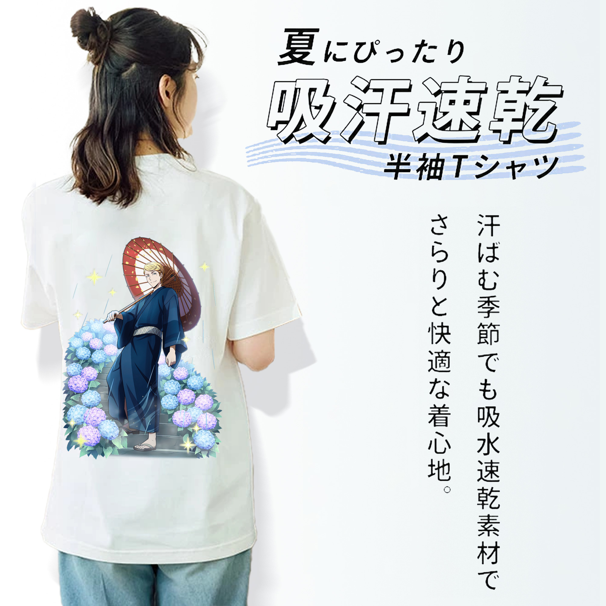 文豪ストレイドッグス Bungo Stray Dogs 綿100％半袖Tシャツ（背面プリント）