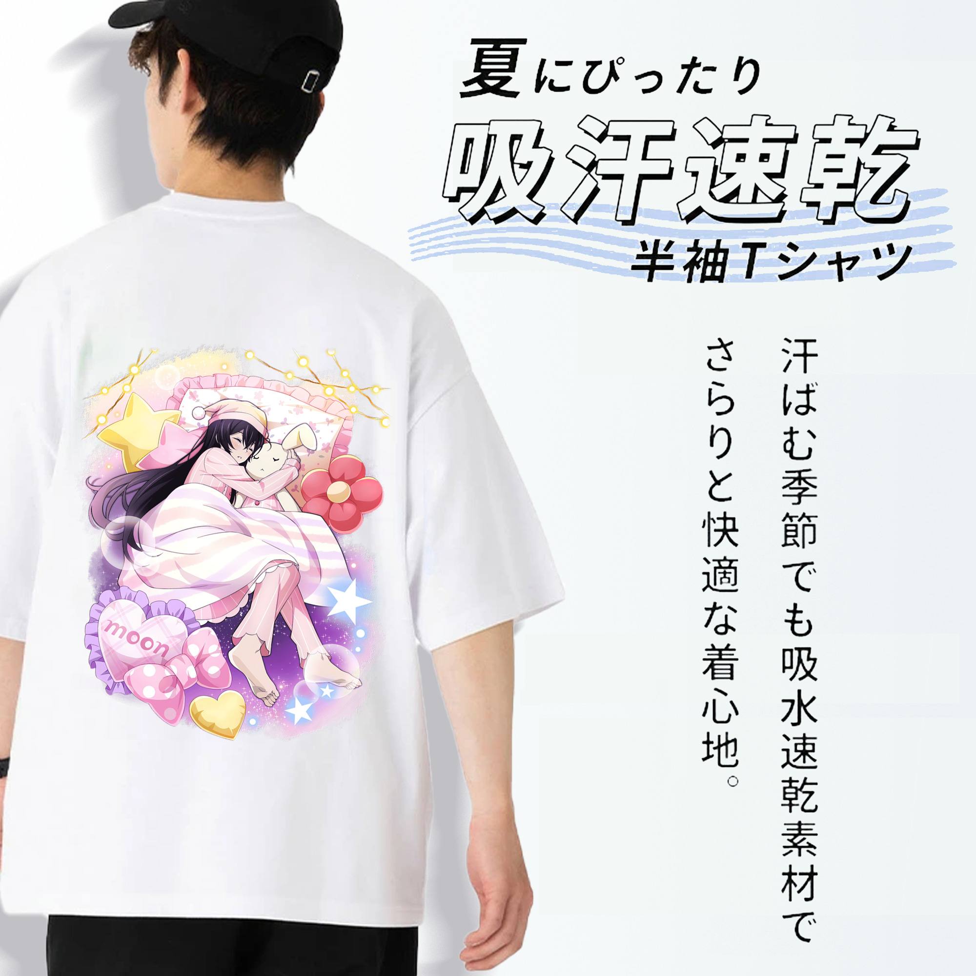 文豪ストレイドッグス Bungo Stray Dogs 綿100％半袖Tシャツ（背面プリント）