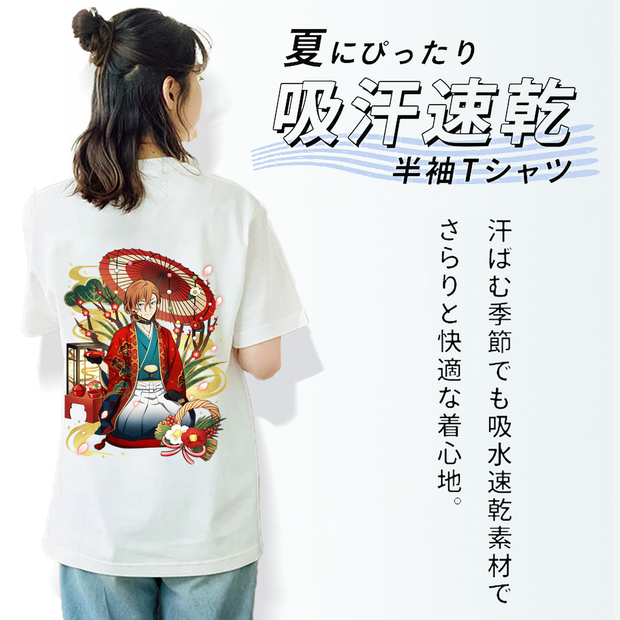 文豪ストレイドッグス Bungo Stray Dogs 綿100％半袖Tシャツ（背面プリント）