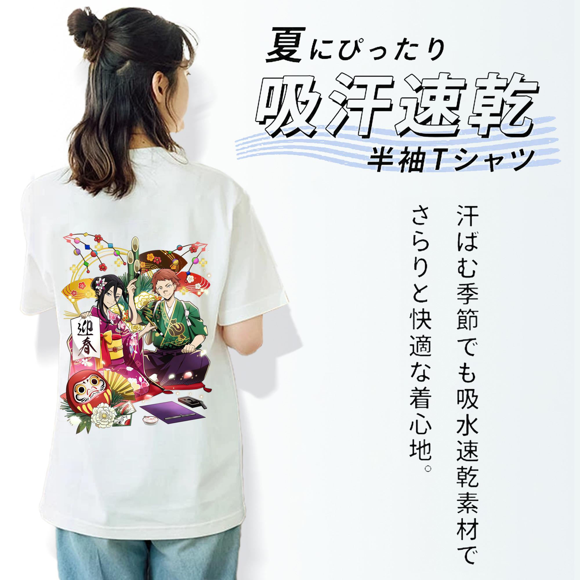 文豪ストレイドッグス Bungo Stray Dogs 綿100％半袖Tシャツ（背面プリント）