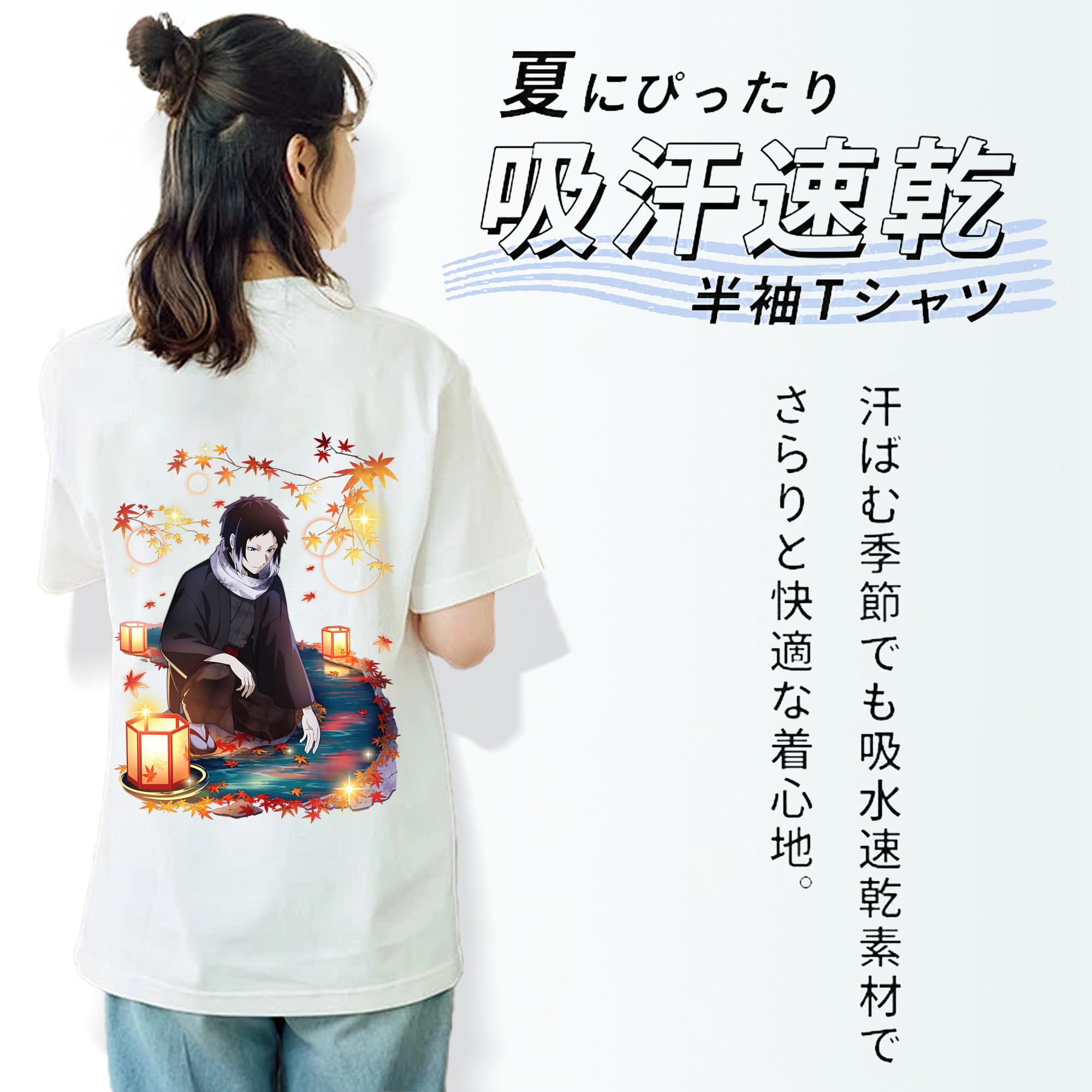 文豪ストレイドッグス Bungo Stray Dogs 綿100％半袖Tシャツ（背面プリント）