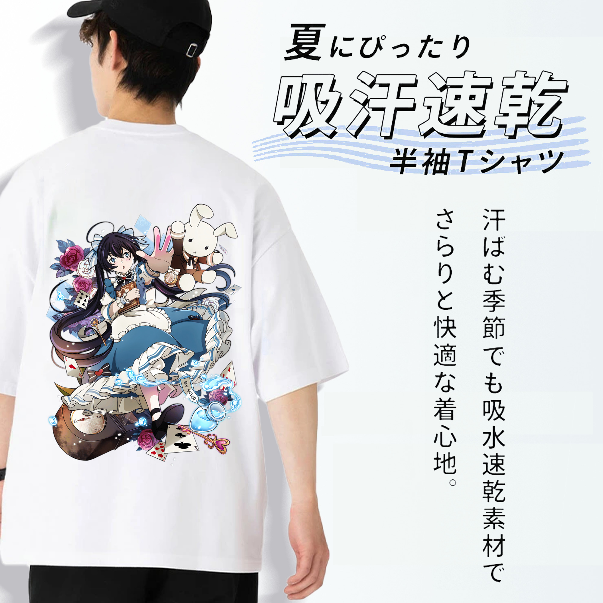 文豪ストレイドッグス Bungo Stray Dogs 綿100％半袖Tシャツ（背面プリント）