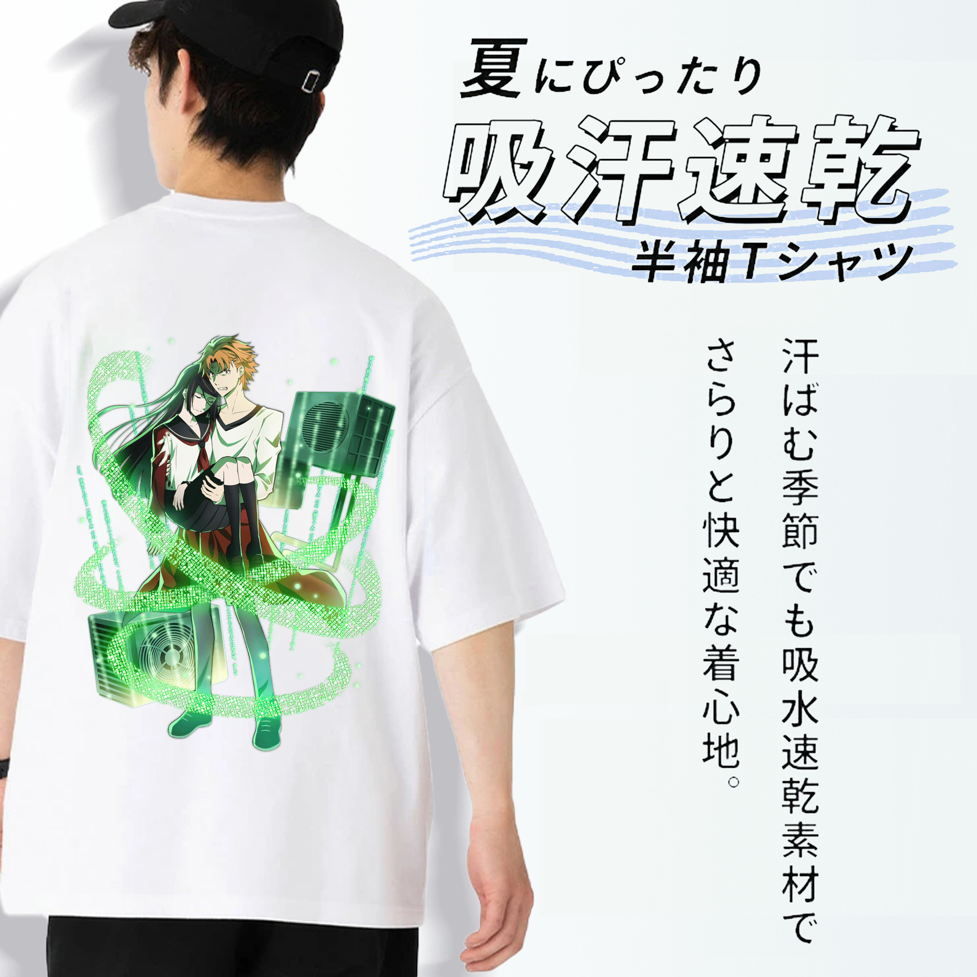 文豪ストレイドッグス Bungo Stray Dogs 綿100％半袖Tシャツ（背面プリント）