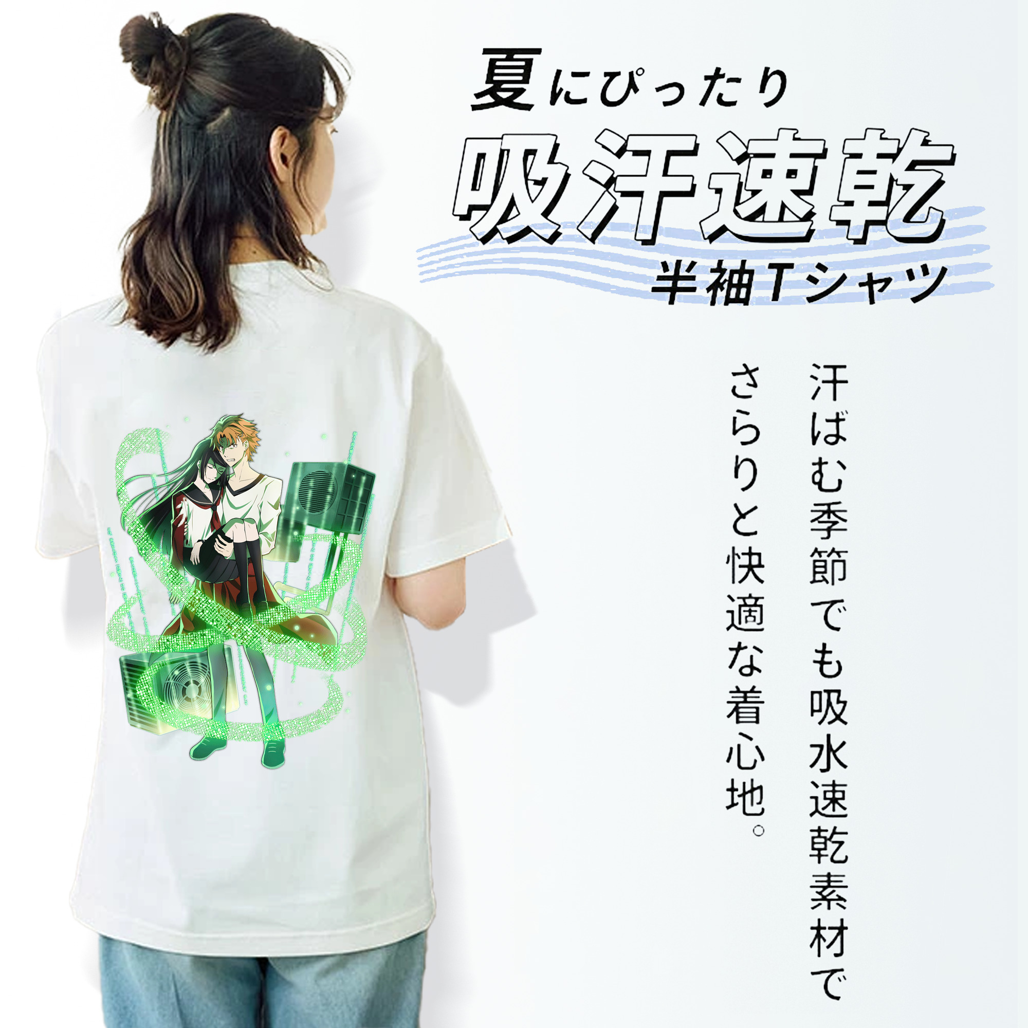 文豪ストレイドッグス Bungo Stray Dogs 綿100％半袖Tシャツ（背面プリント）