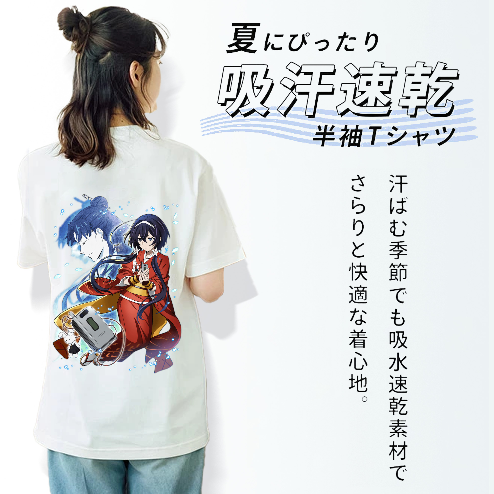 文豪ストレイドッグス Bungo Stray Dogs 綿100％半袖Tシャツ（背面プリント）