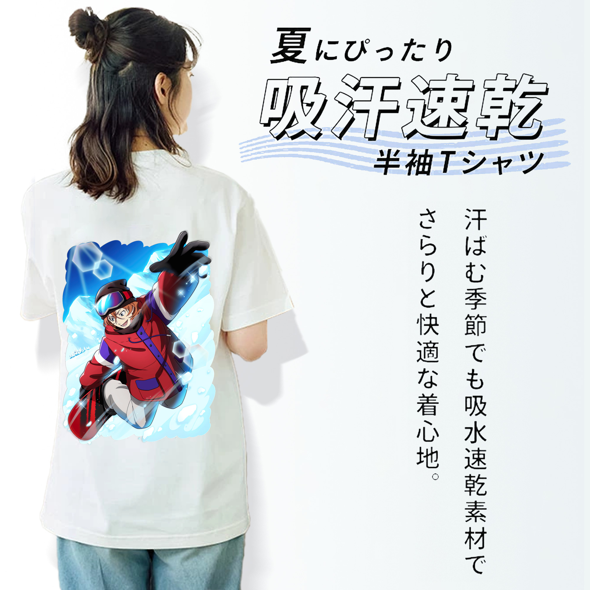 文豪ストレイドッグス Bungo Stray Dogs 綿100％半袖Tシャツ（背面プリント）