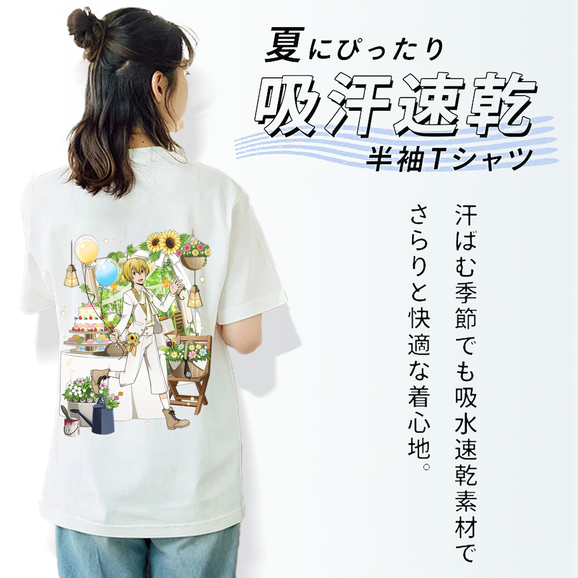 文豪ストレイドッグス Bungo Stray Dogs 綿100％半袖Tシャツ（背面プリント）