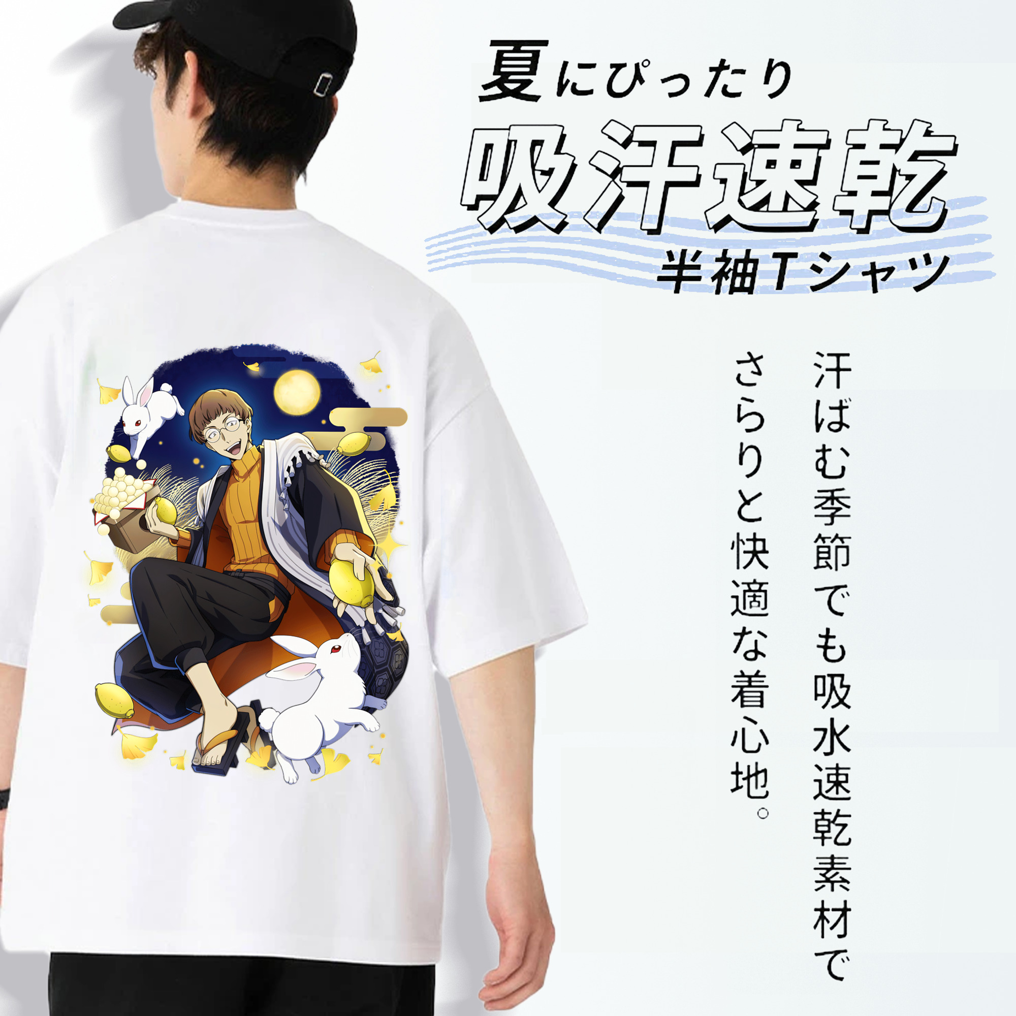 文豪ストレイドッグス Bungo Stray Dogs 綿100％半袖Tシャツ（背面プリント）