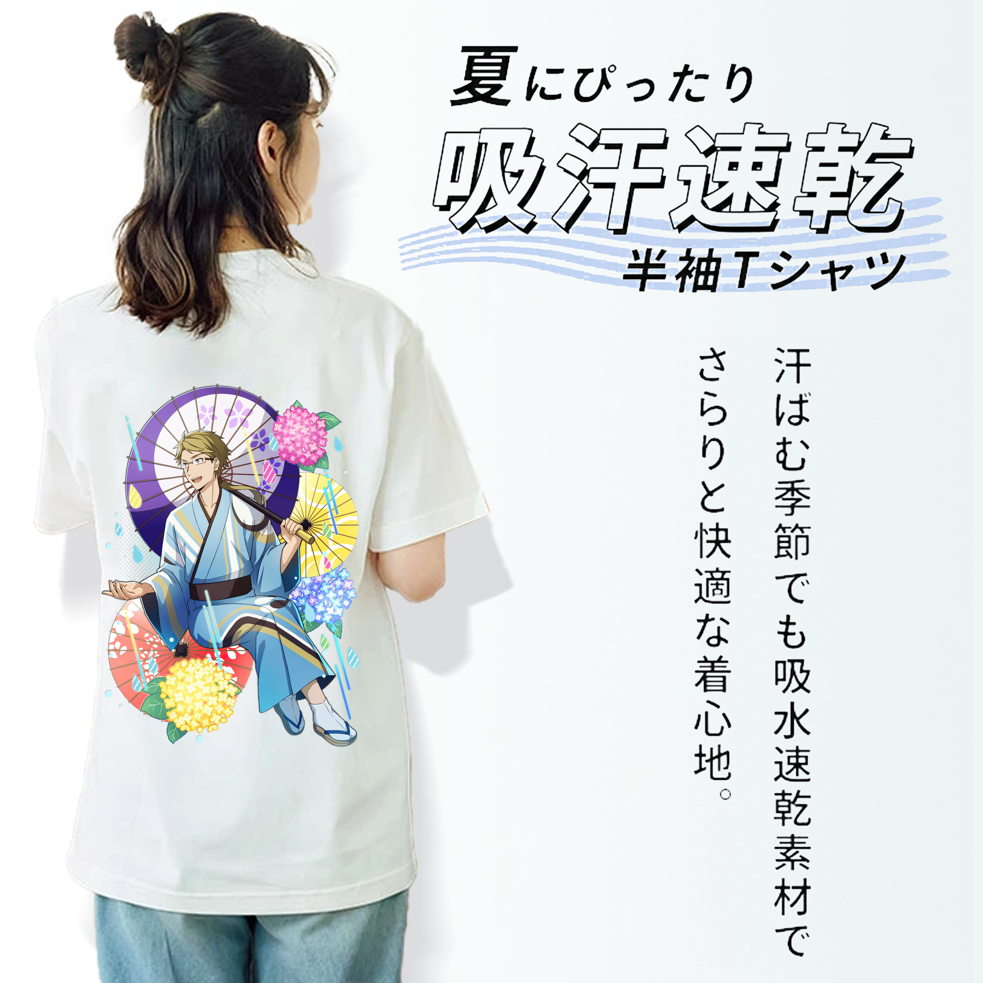 文豪ストレイドッグス Bungo Stray Dogs 綿100％半袖Tシャツ（背面プリント）