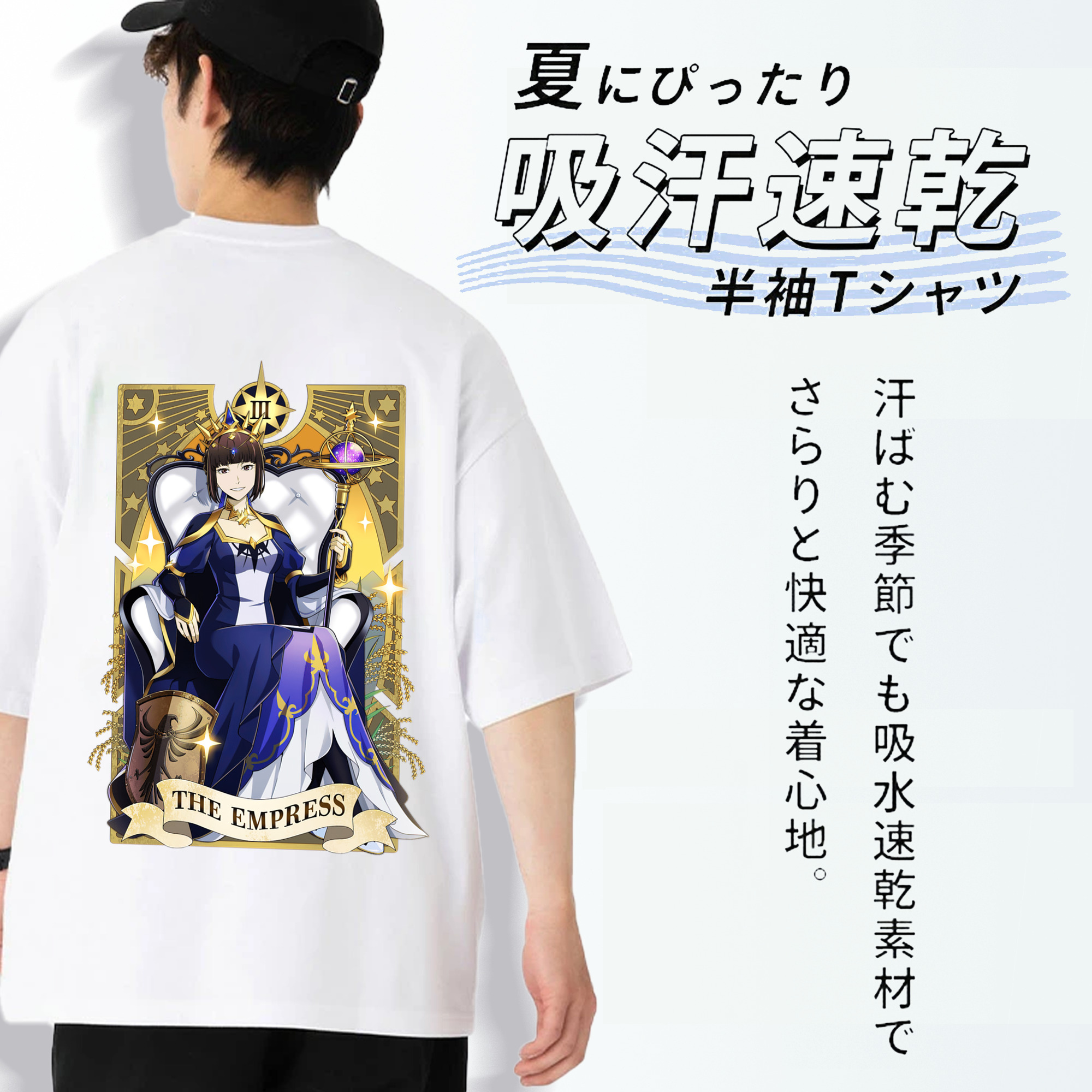 文豪ストレイドッグス Bungo Stray Dogs 綿100％半袖Tシャツ（背面プリント）