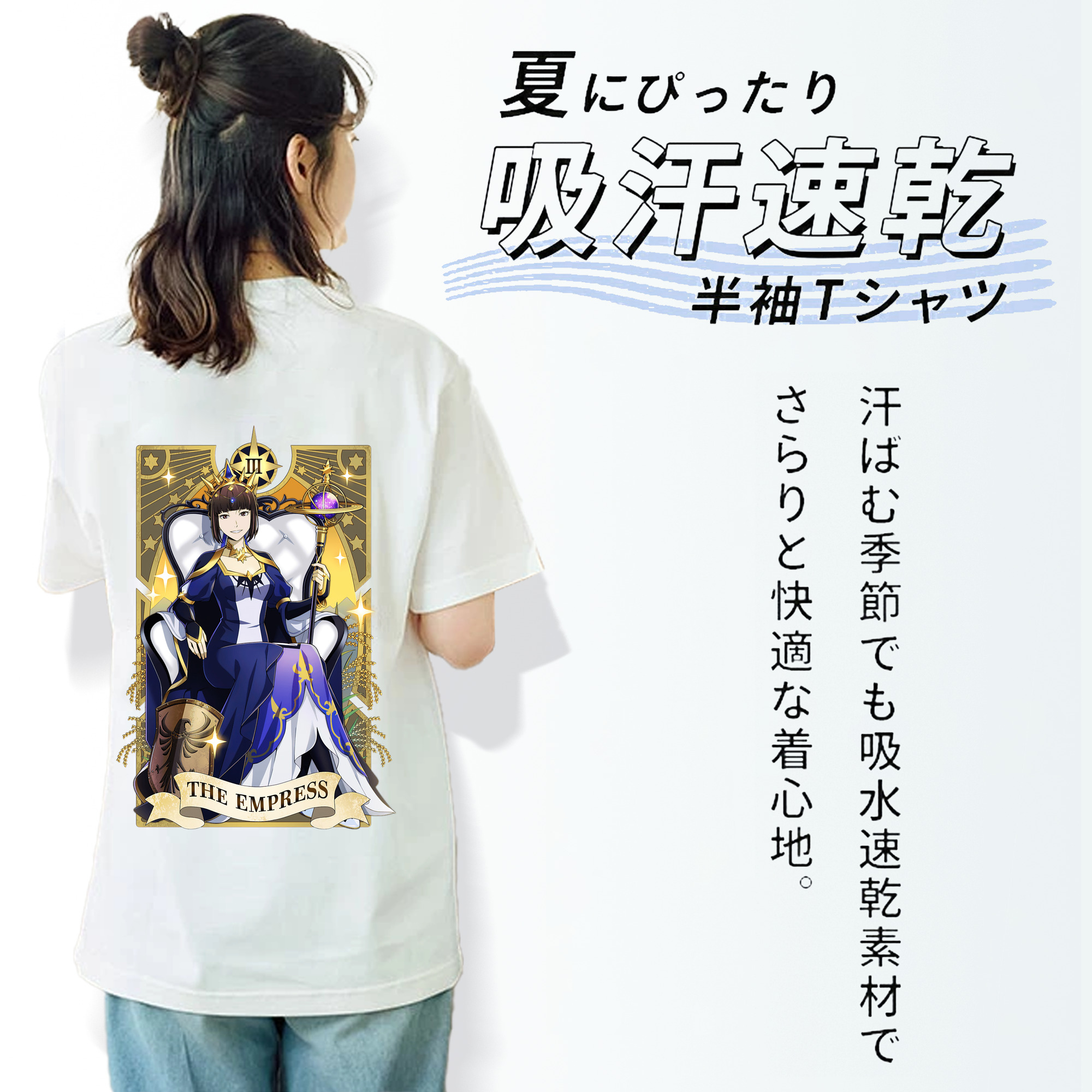 文豪ストレイドッグス Bungo Stray Dogs 綿100％半袖Tシャツ（背面プリント）