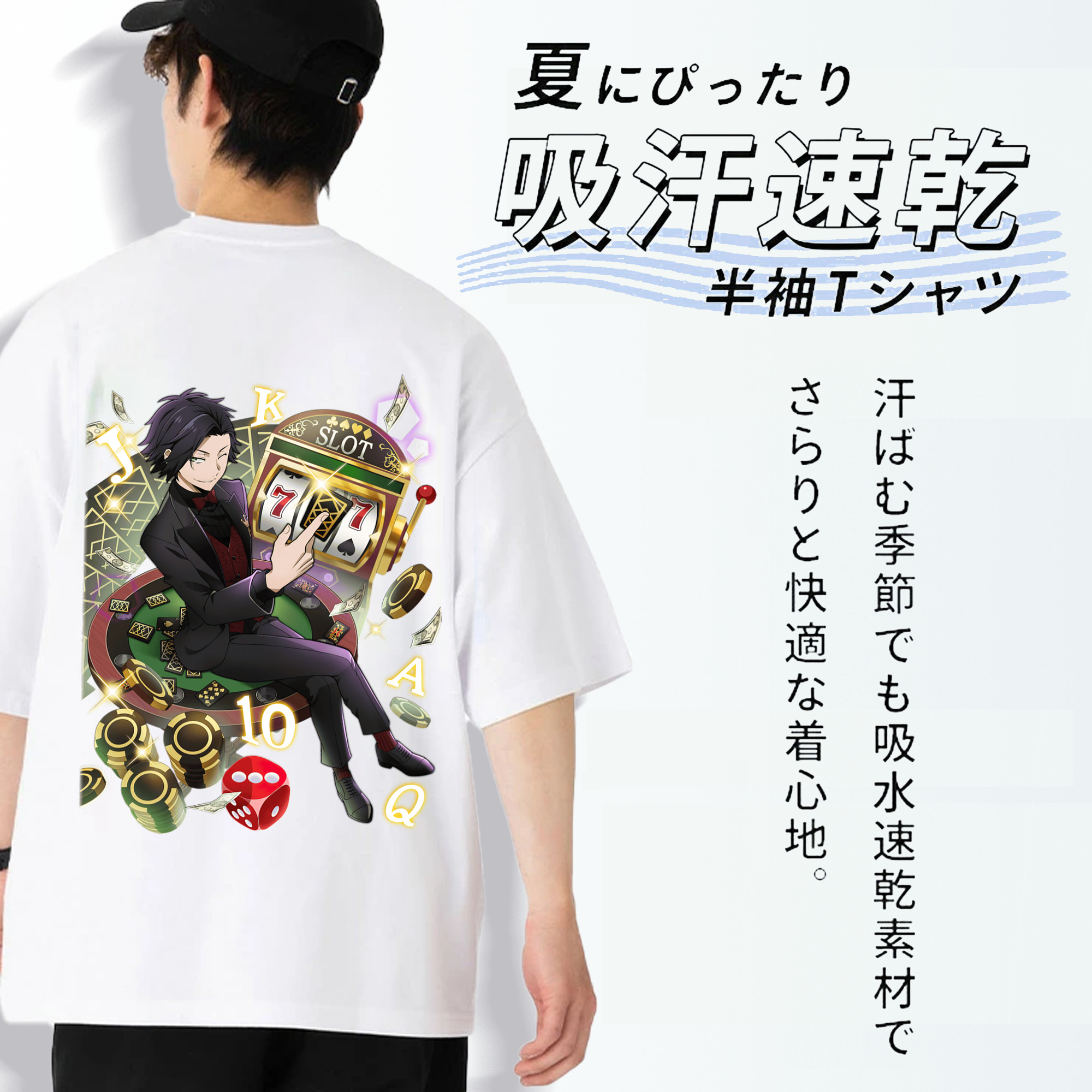 文豪ストレイドッグス Bungo Stray Dogs 綿100％半袖Tシャツ（背面プリント）