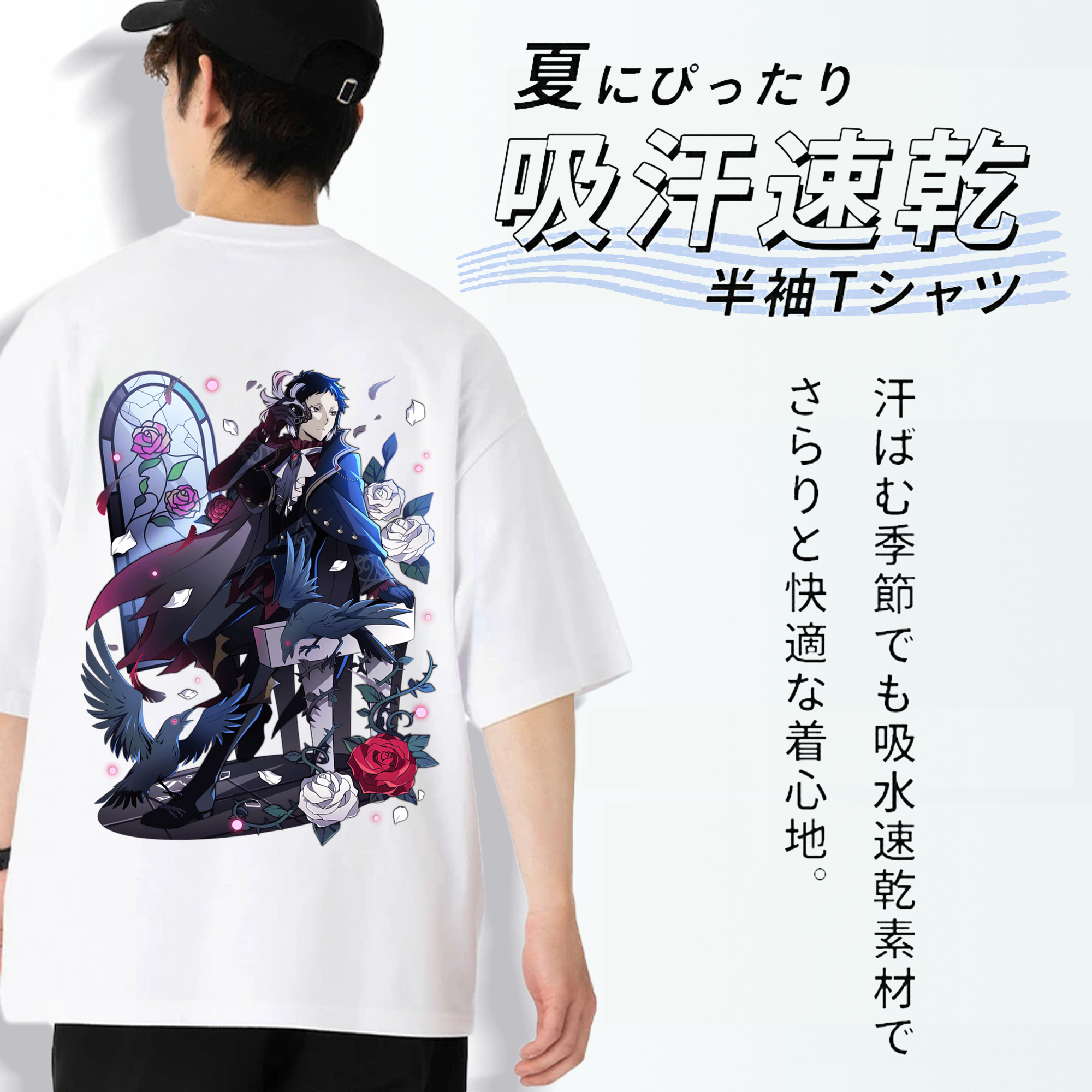 文豪ストレイドッグス Bungo Stray Dogs 綿100％半袖Tシャツ（背面プリント）