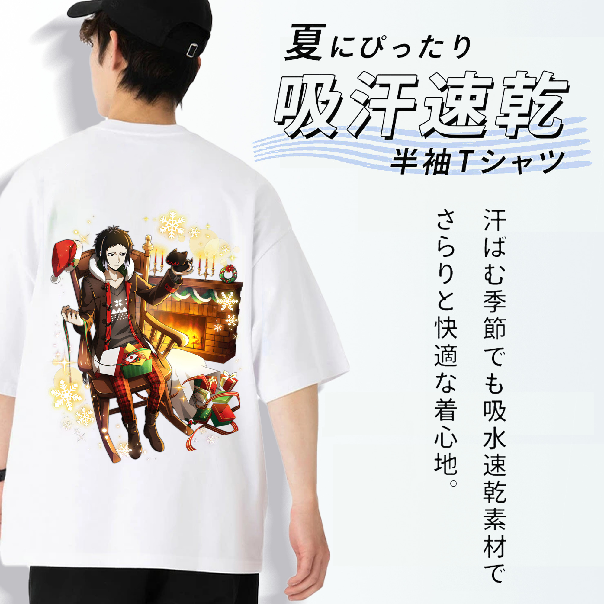 文豪ストレイドッグス Bungo Stray Dogs 綿100％半袖Tシャツ（背面プリント）