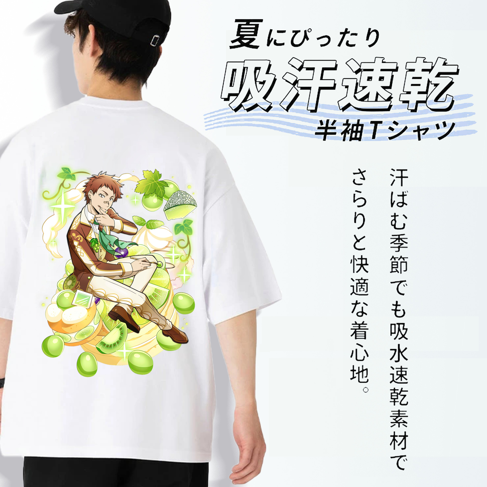 文豪ストレイドッグス Bungo Stray Dogs 綿100％半袖Tシャツ（背面プリント）