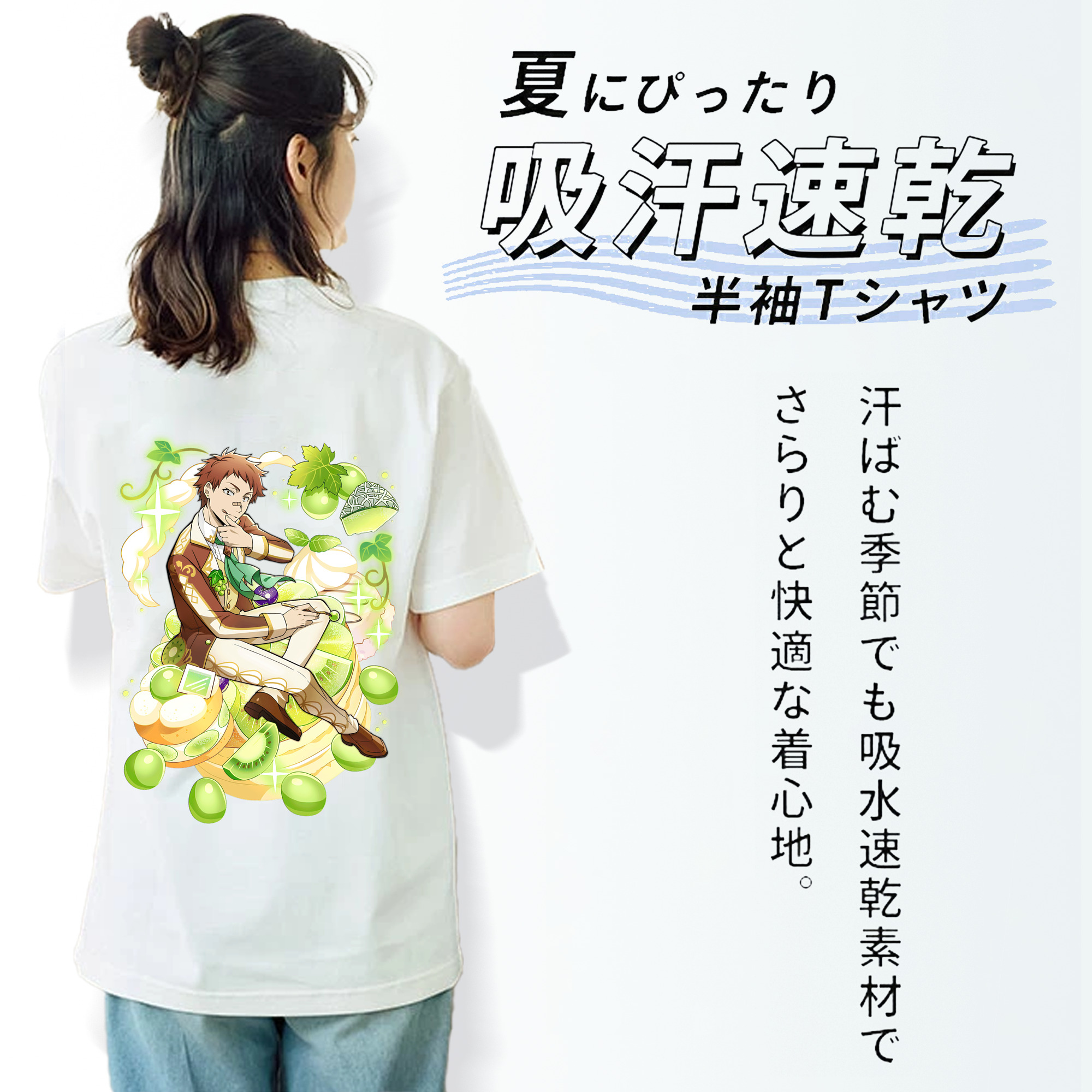 文豪ストレイドッグス Bungo Stray Dogs 綿100％半袖Tシャツ（背面プリント）