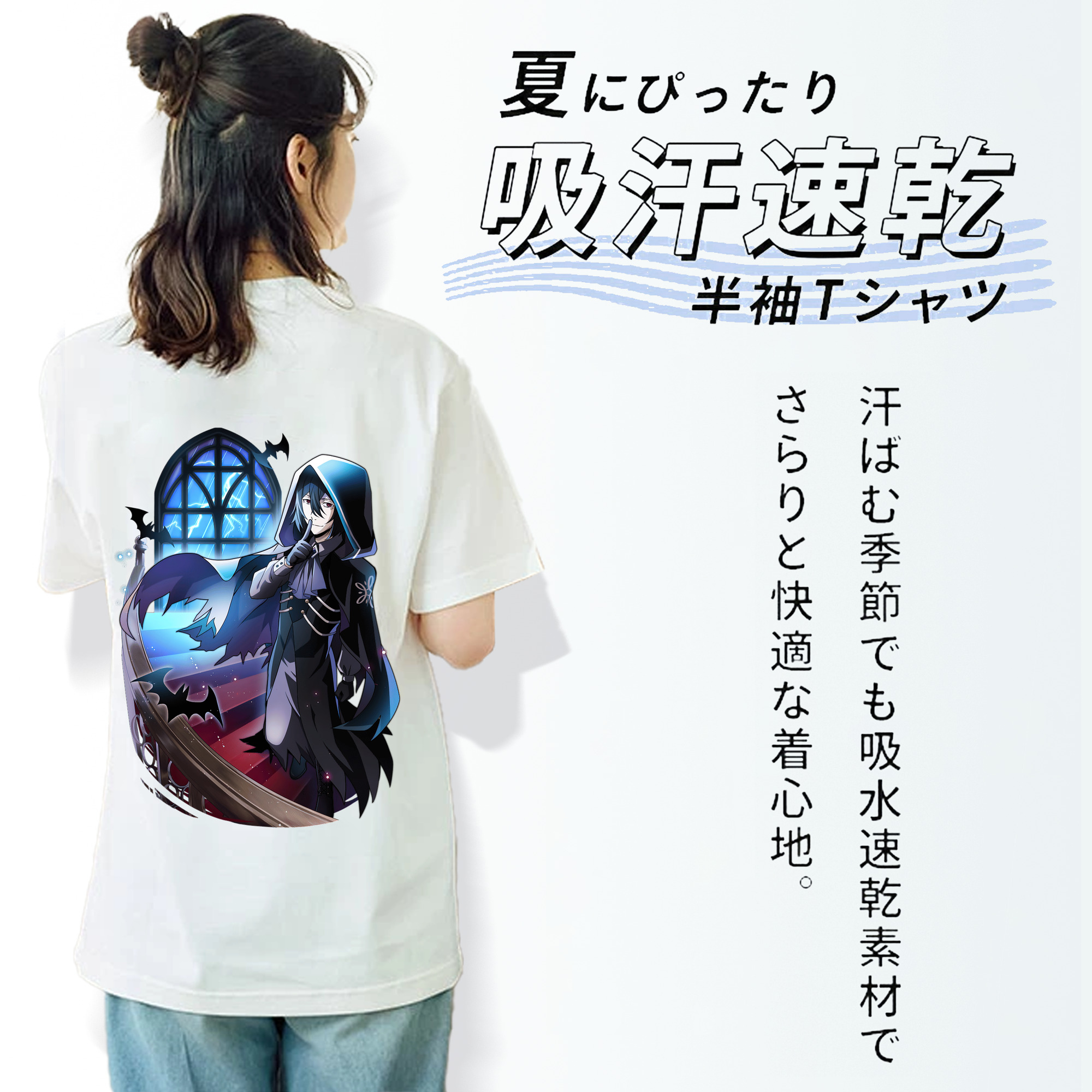 文豪ストレイドッグス Bungo Stray Dogs 綿100％半袖Tシャツ（背面プリント）