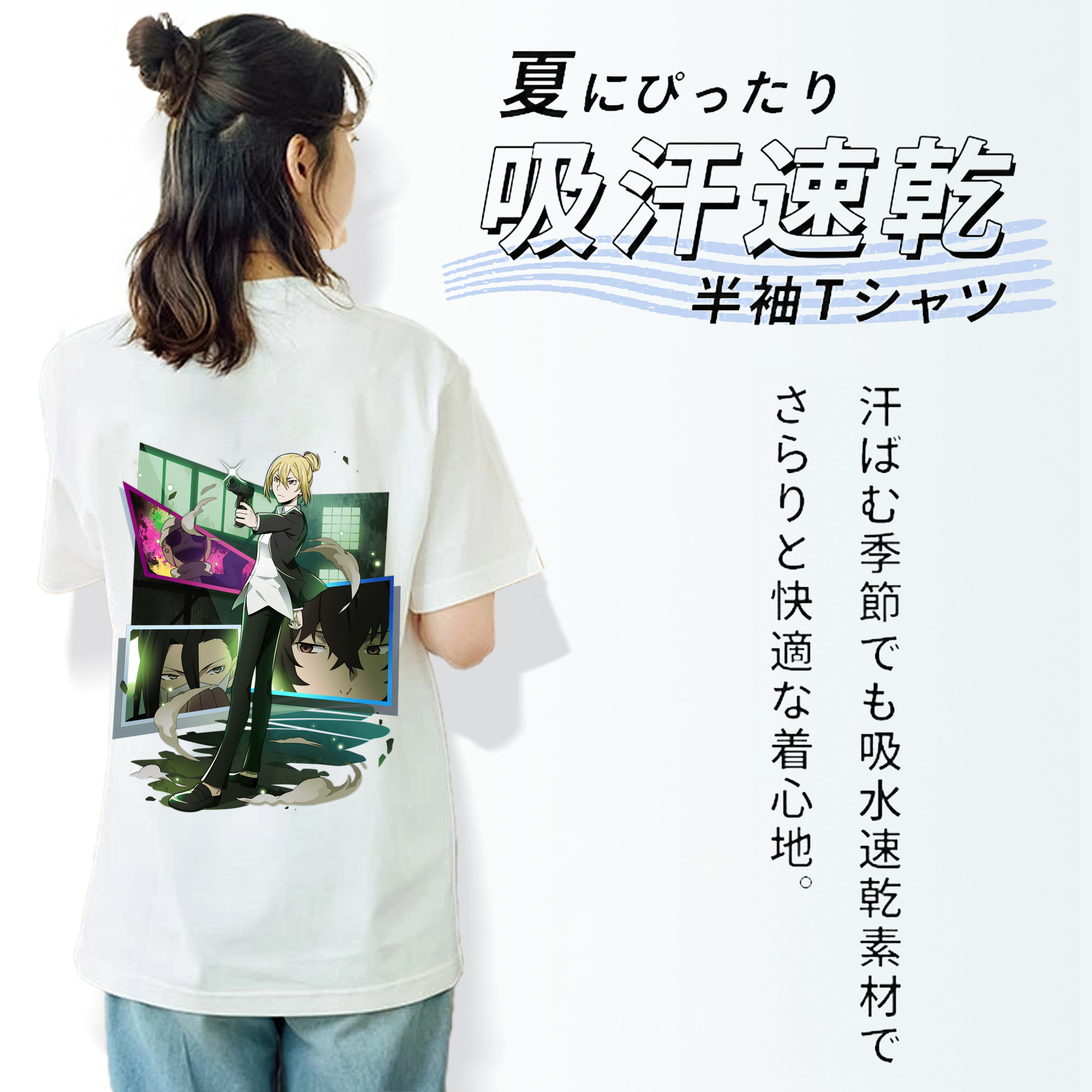 文豪ストレイドッグス Bungo Stray Dogs 綿100％半袖Tシャツ（背面プリント）