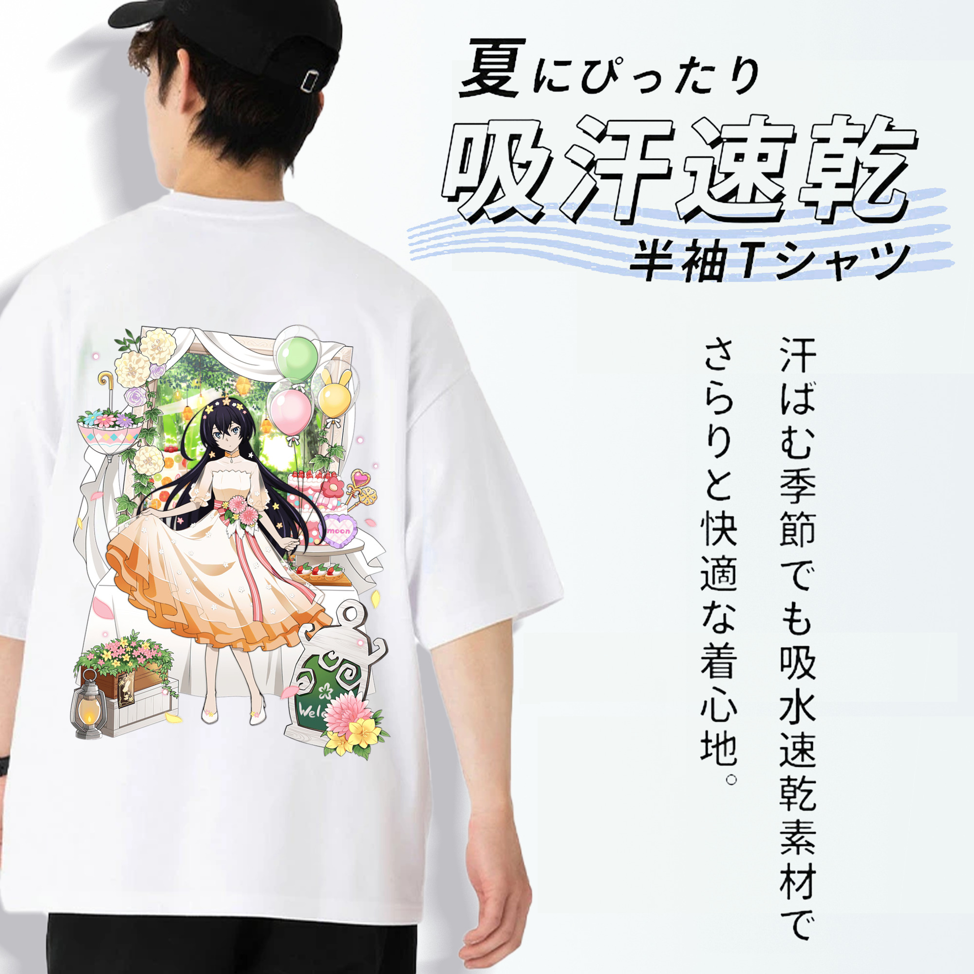 文豪ストレイドッグス Bungo Stray Dogs 綿100％半袖Tシャツ（背面プリント）