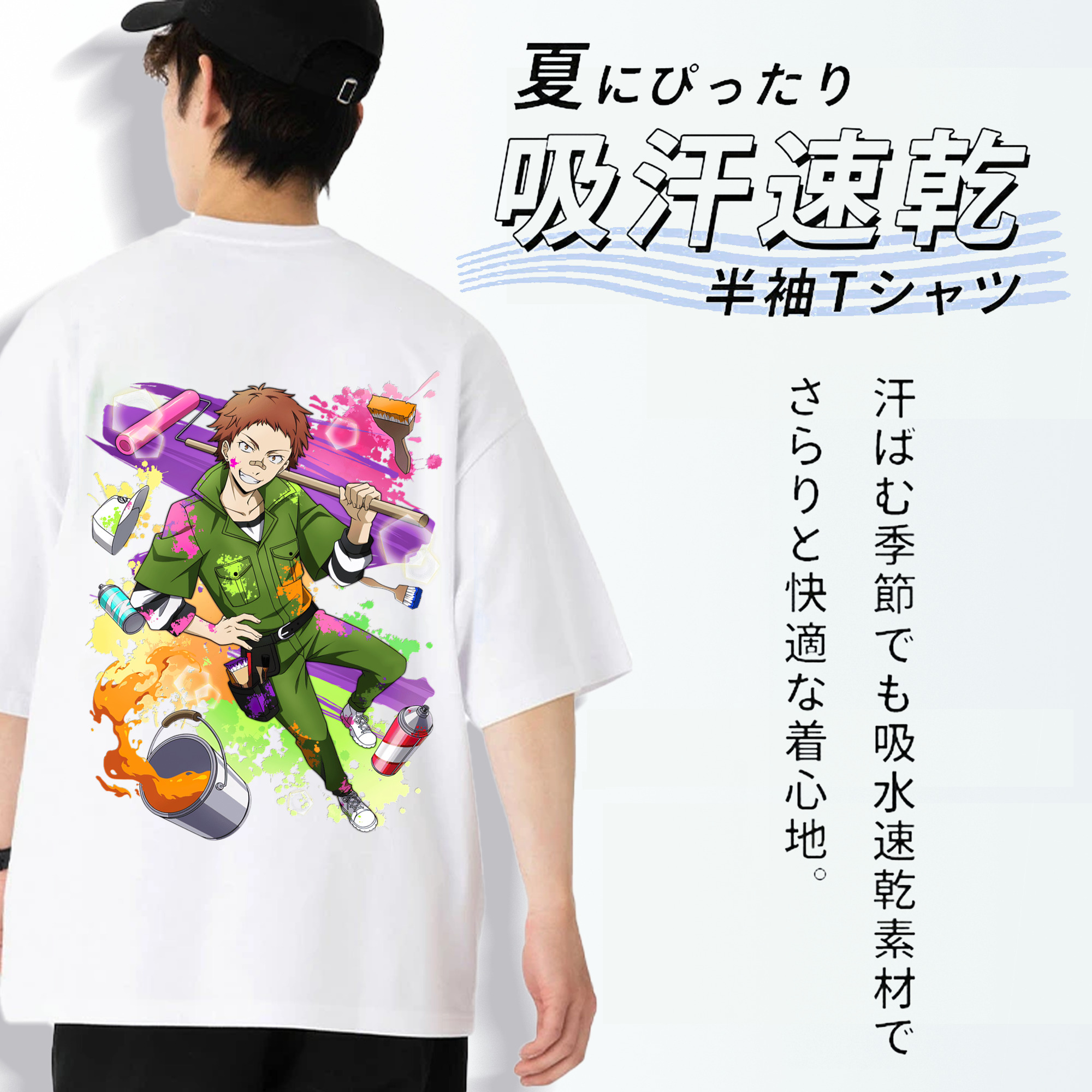 文豪ストレイドッグス Bungo Stray Dogs 綿100％半袖Tシャツ（背面プリント）