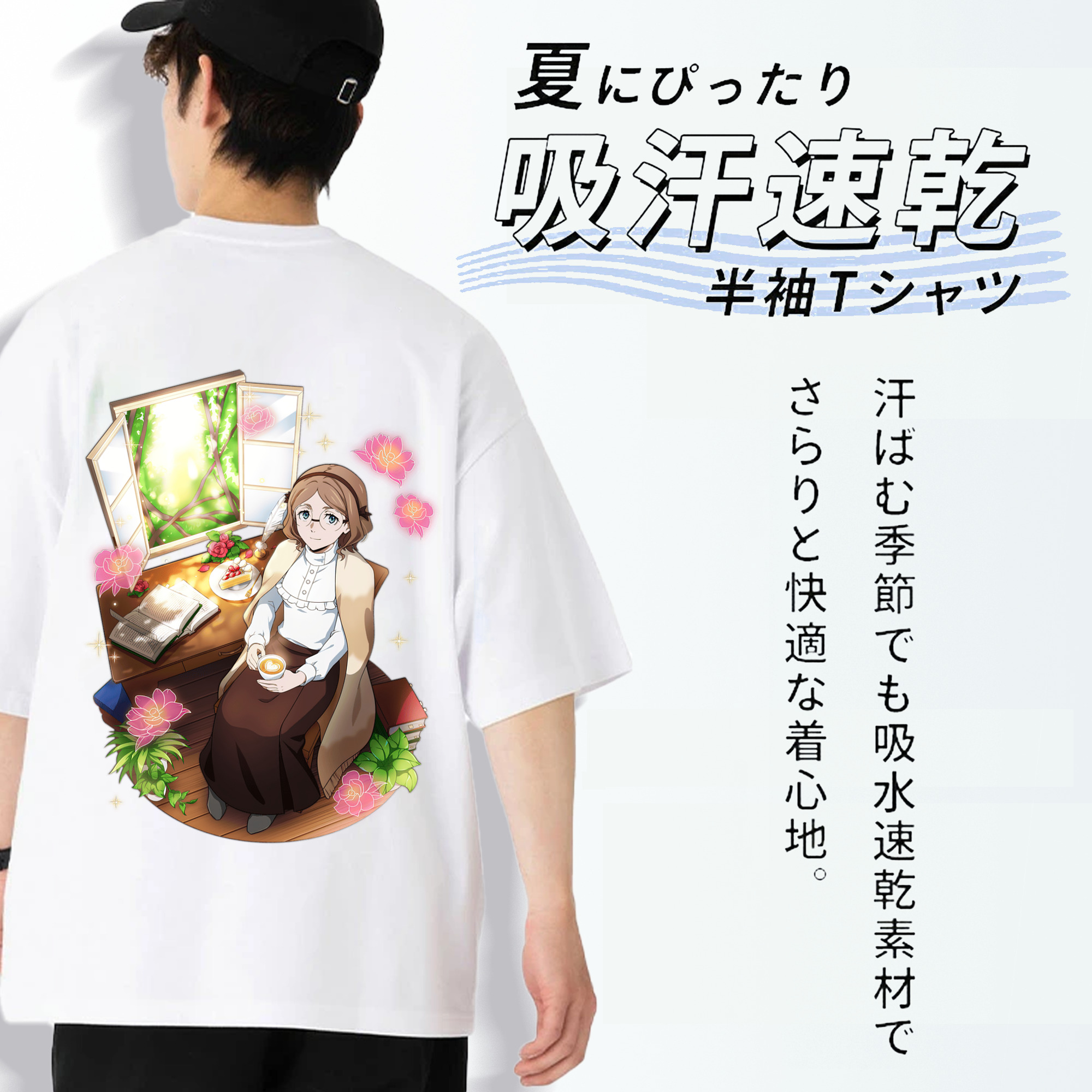 文豪ストレイドッグス Bungo Stray Dogs 綿100％半袖Tシャツ（背面プリント）