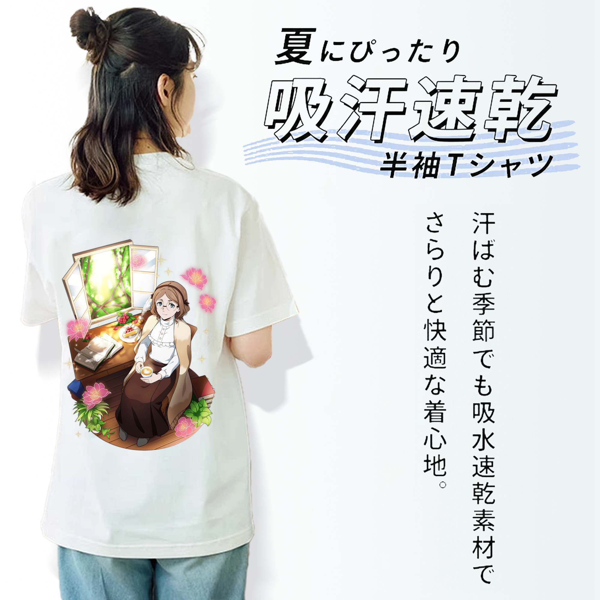 文豪ストレイドッグス Bungo Stray Dogs 綿100％半袖Tシャツ（背面プリント）
