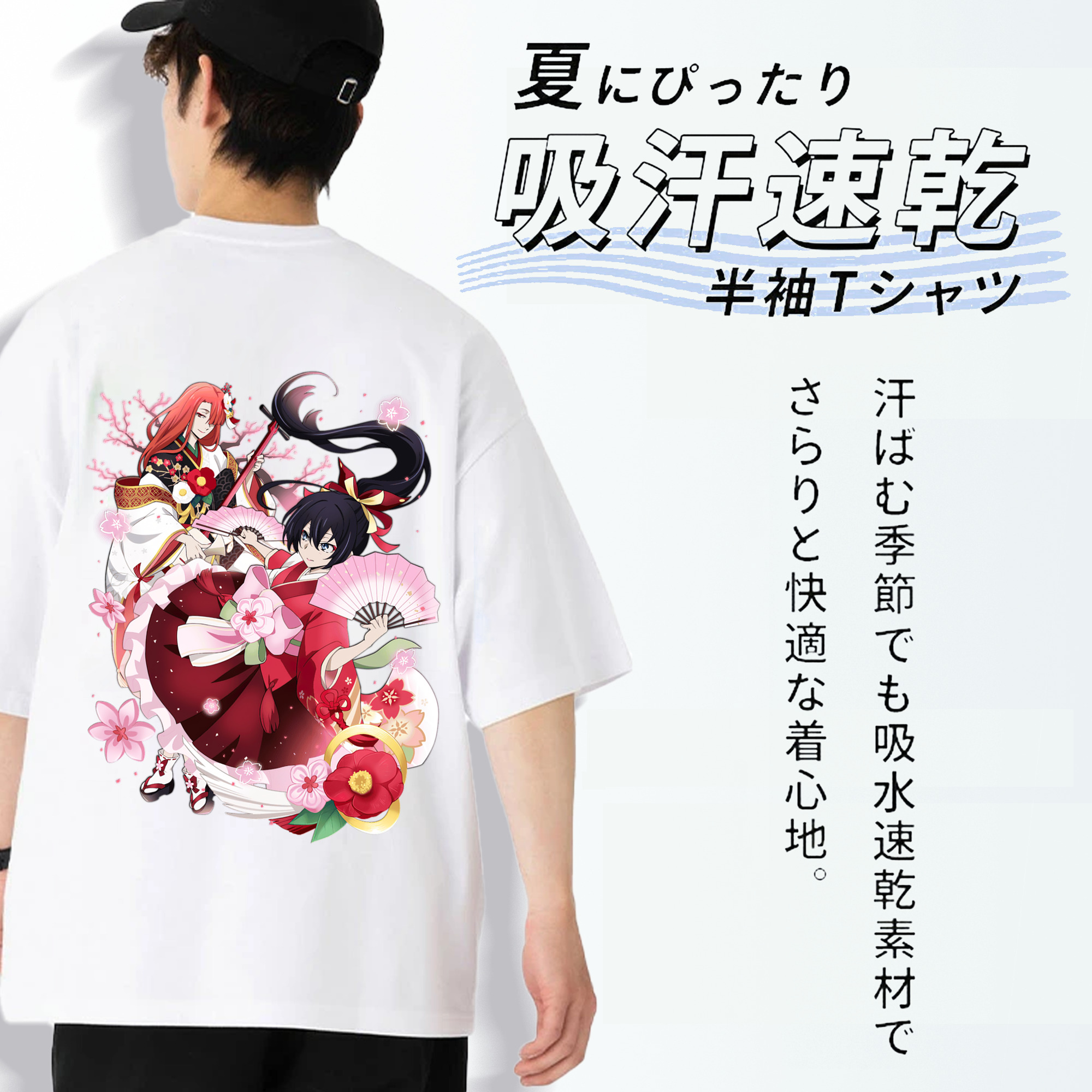 文豪ストレイドッグス Bungo Stray Dogs 綿100％半袖Tシャツ（背面プリント）