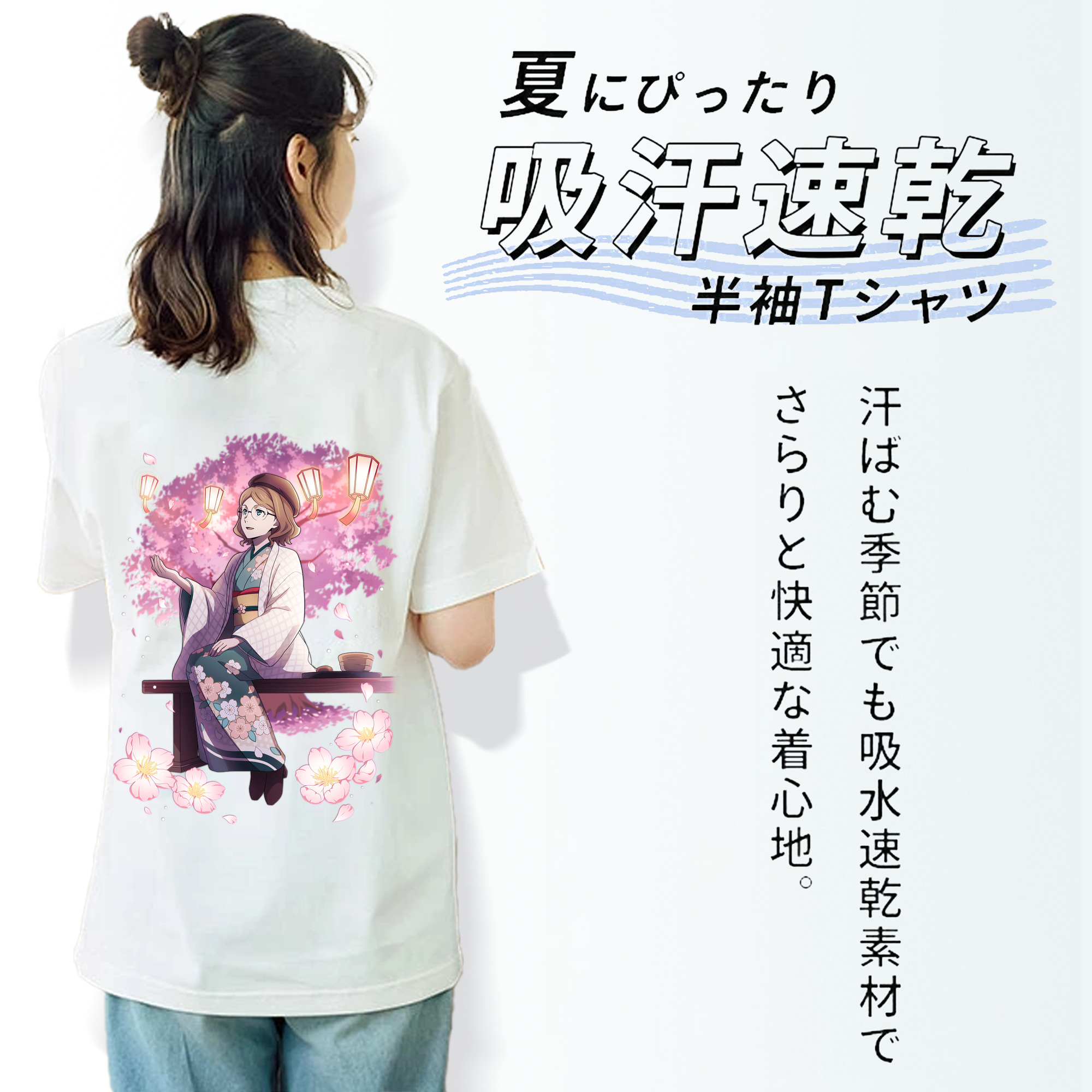 文豪ストレイドッグス Bungo Stray Dogs 綿100％半袖Tシャツ（背面プリント）