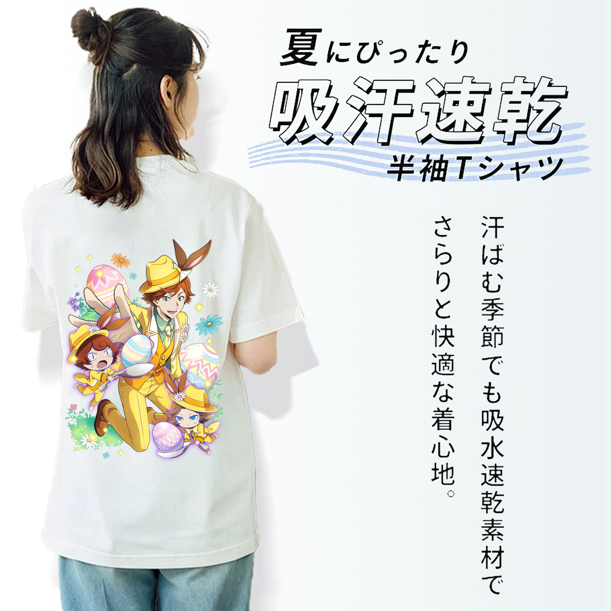 文豪ストレイドッグス Bungo Stray Dogs 綿100％半袖Tシャツ（背面プリント）