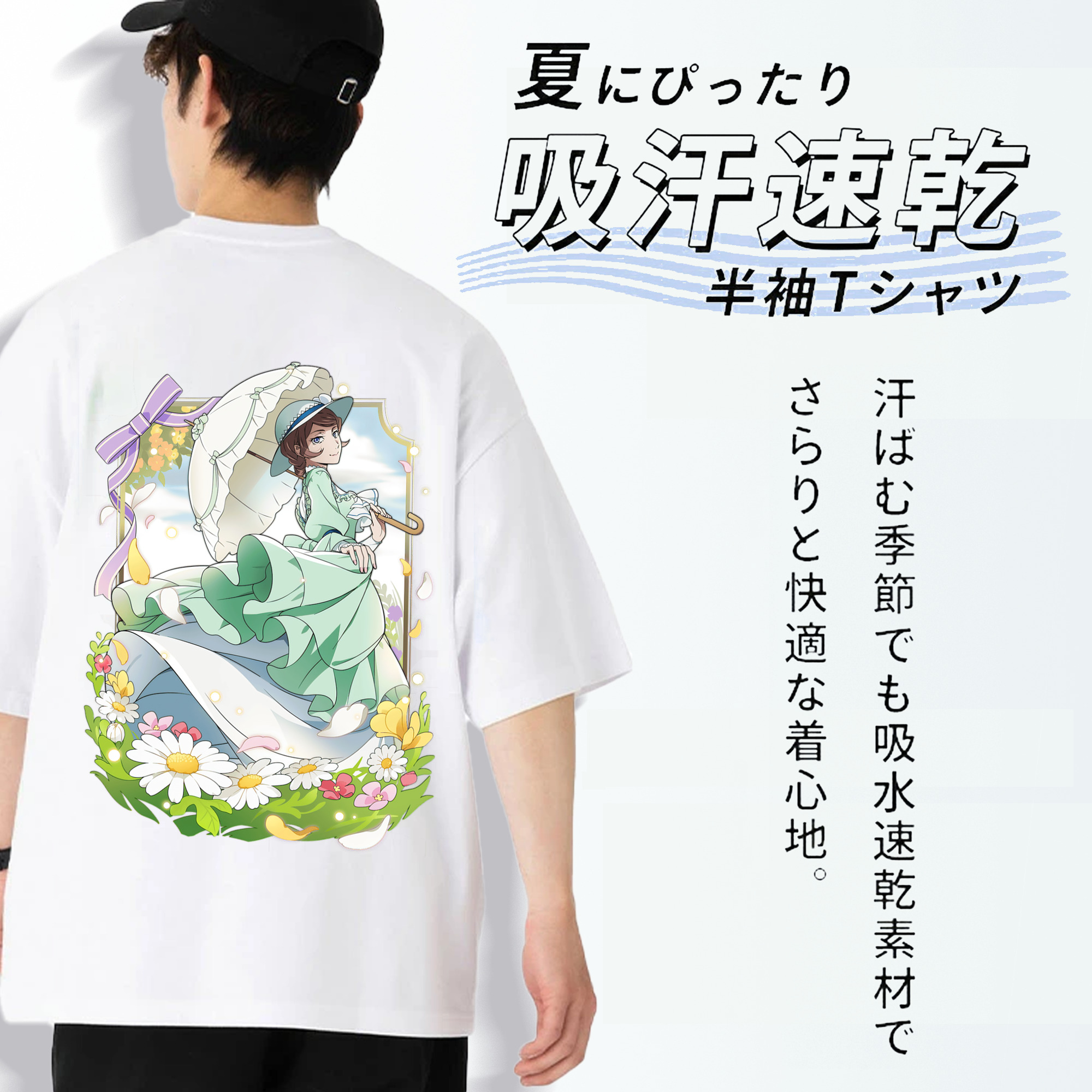文豪ストレイドッグス Bungo Stray Dogs 綿100％半袖Tシャツ（背面プリント）