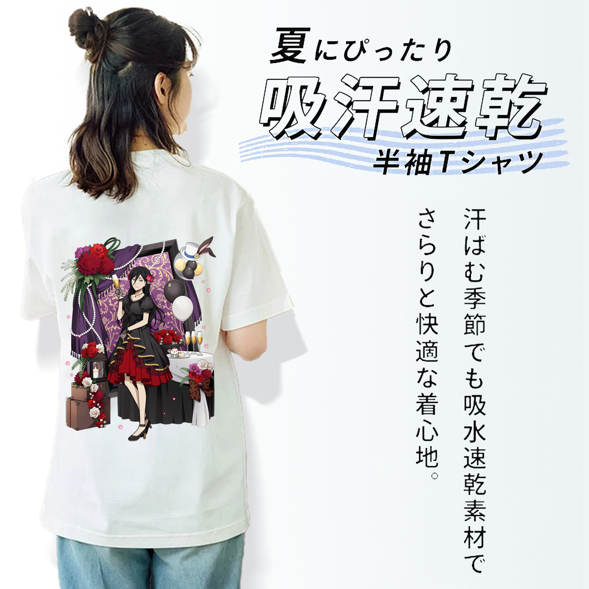 文豪ストレイドッグス Bungo Stray Dogs 綿100％半袖Tシャツ（背面プリント）